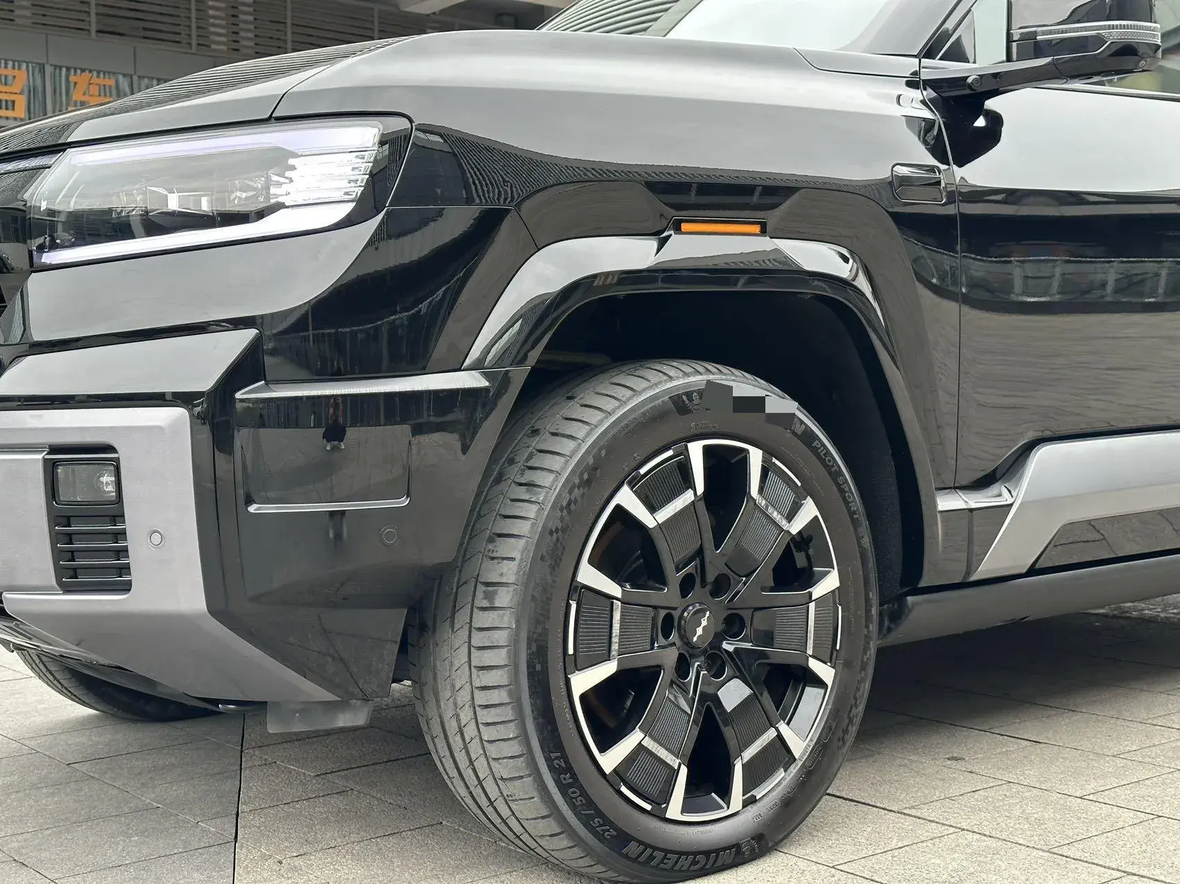 2025 FANGCHENGBAO BAO thumbnail 3