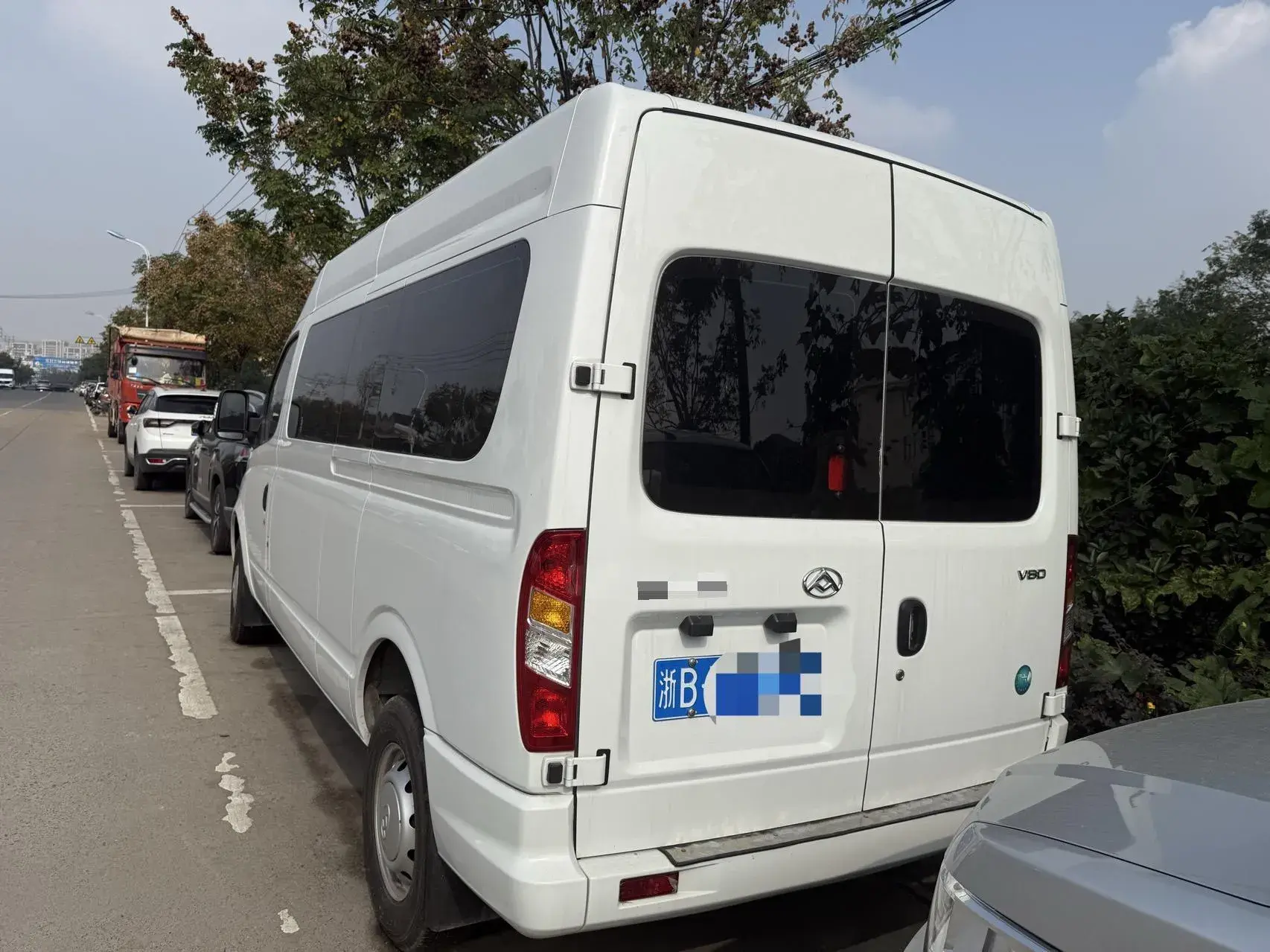 2024 MAXUS XINTU thumbnail 3