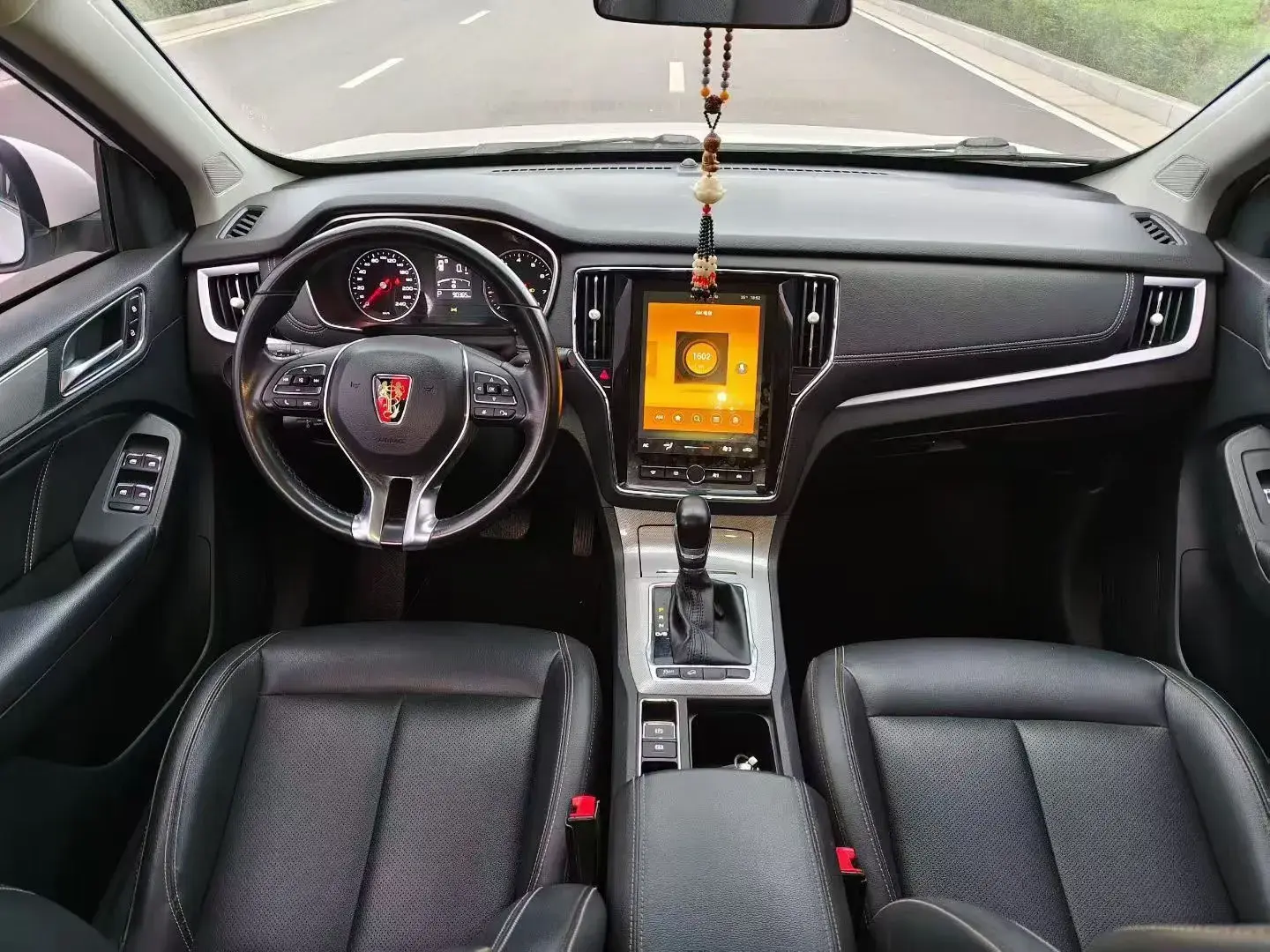 2020 ROEWE RX5 thumbnail 4