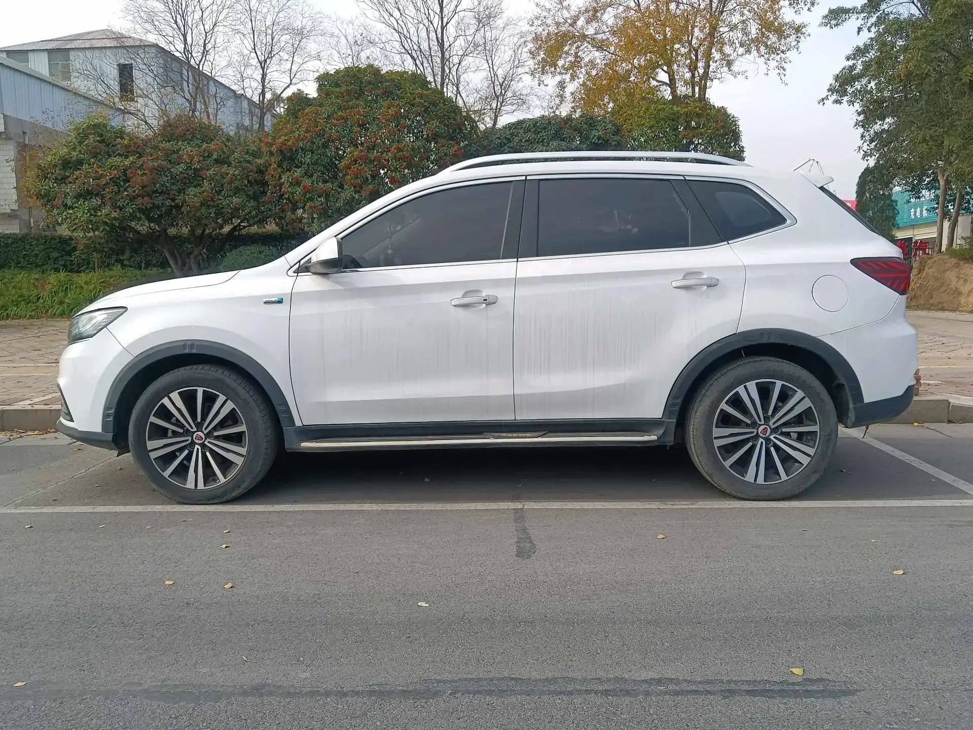 2020 ROEWE RX5 thumbnail 3