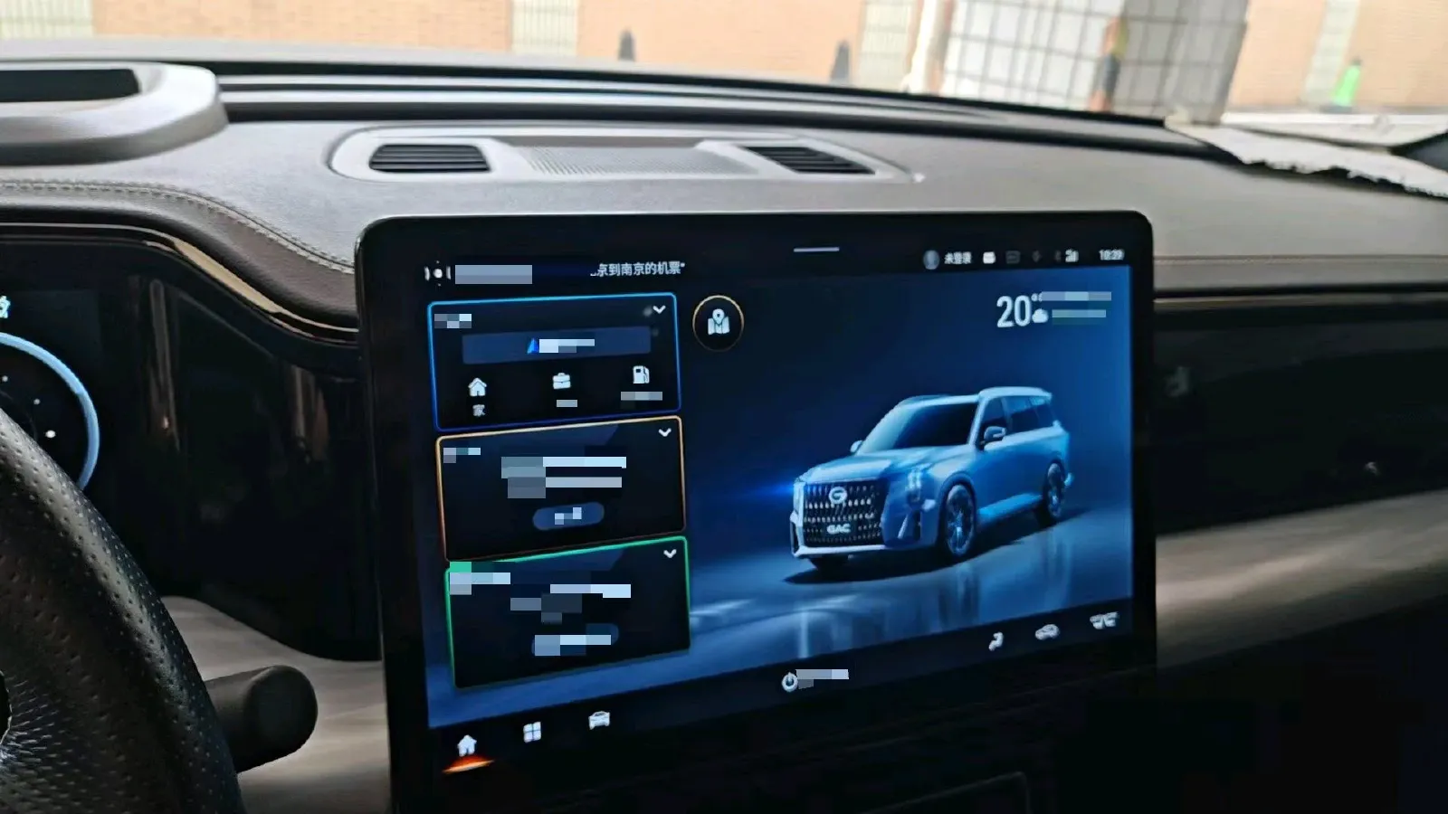 2022 GAC Trumpchi GS8 2.0T 190HP L4 E-CVT Hybrid,autocango,china used car exporter,china ev exporter,chinese used car exporter,chinese used ev exporter