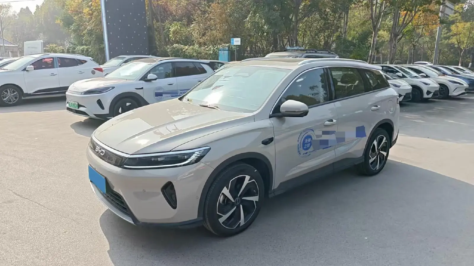 2025 BYD Sea Lion 05 DM-i 1.5L 101HP L4 E-CVT PHEV 18.3KWH