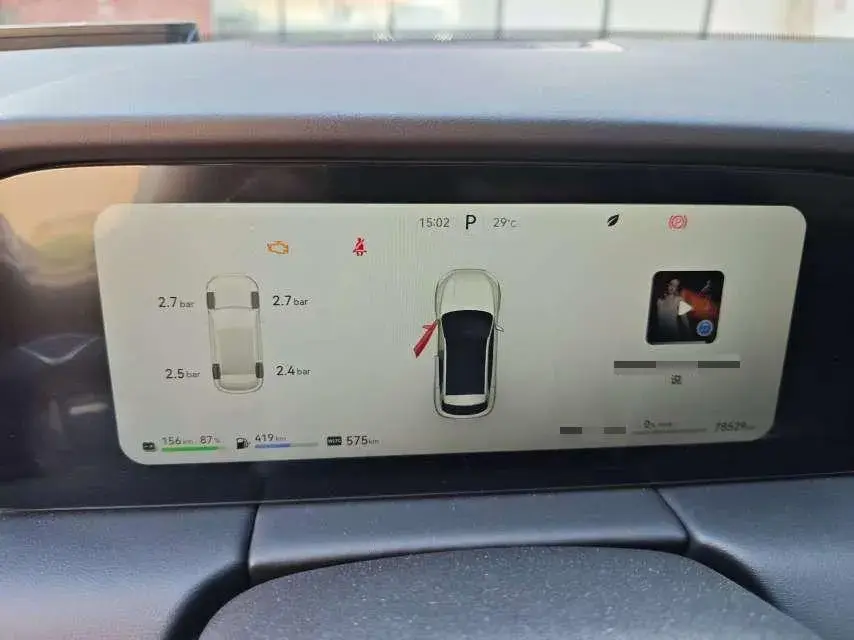 2022 AITO AITO thumbnail 2