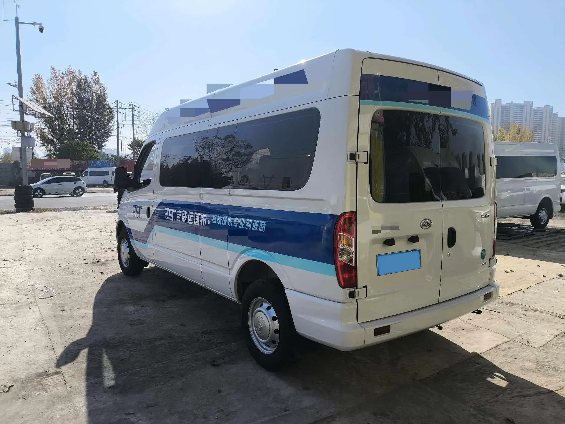 2023 MAXUS XINTU thumbnail 3