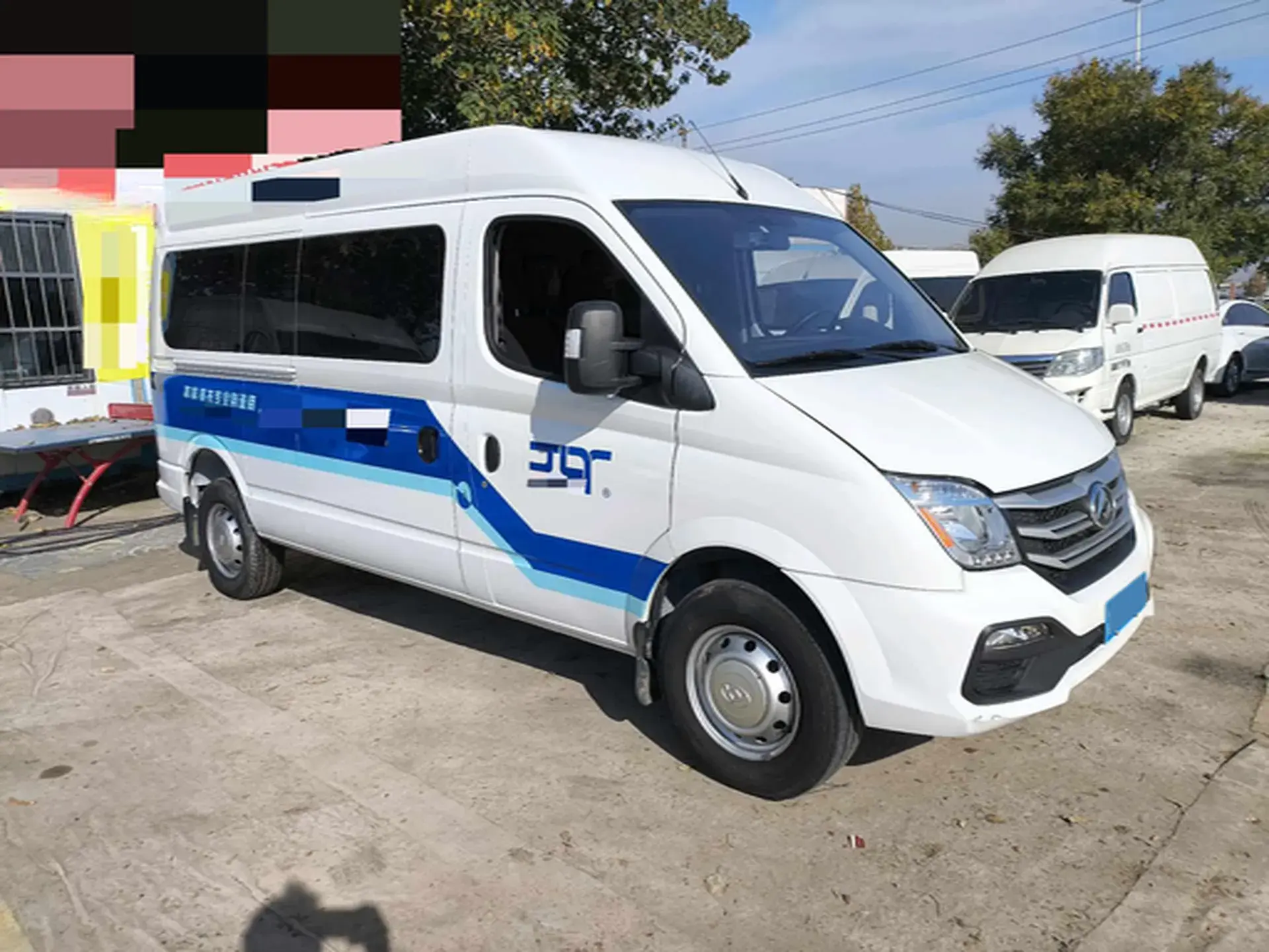 2023 MAXUS XINTU thumbnail 2