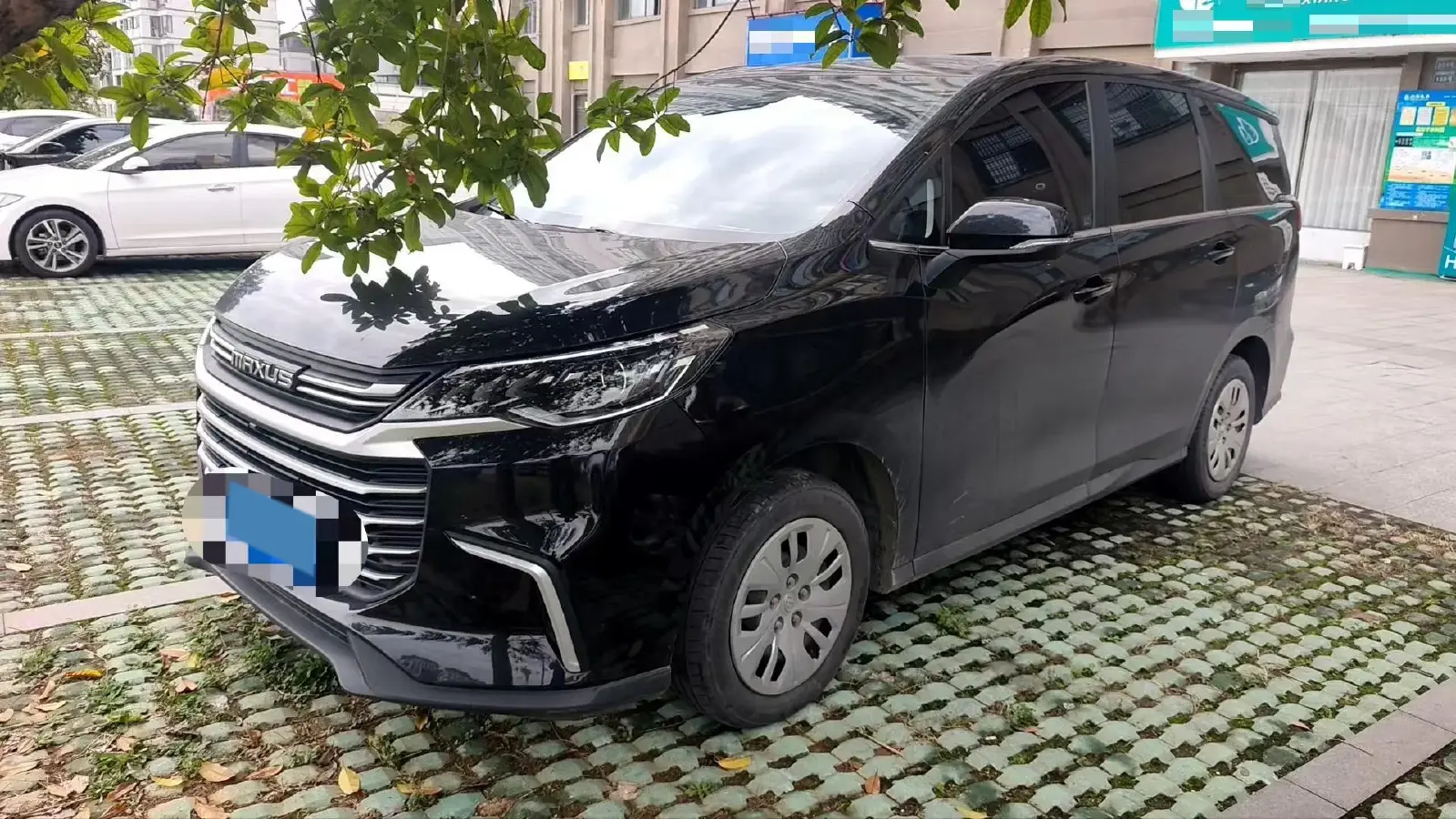 2023 MAXUS G50 1.5T 181HP L4 6MT