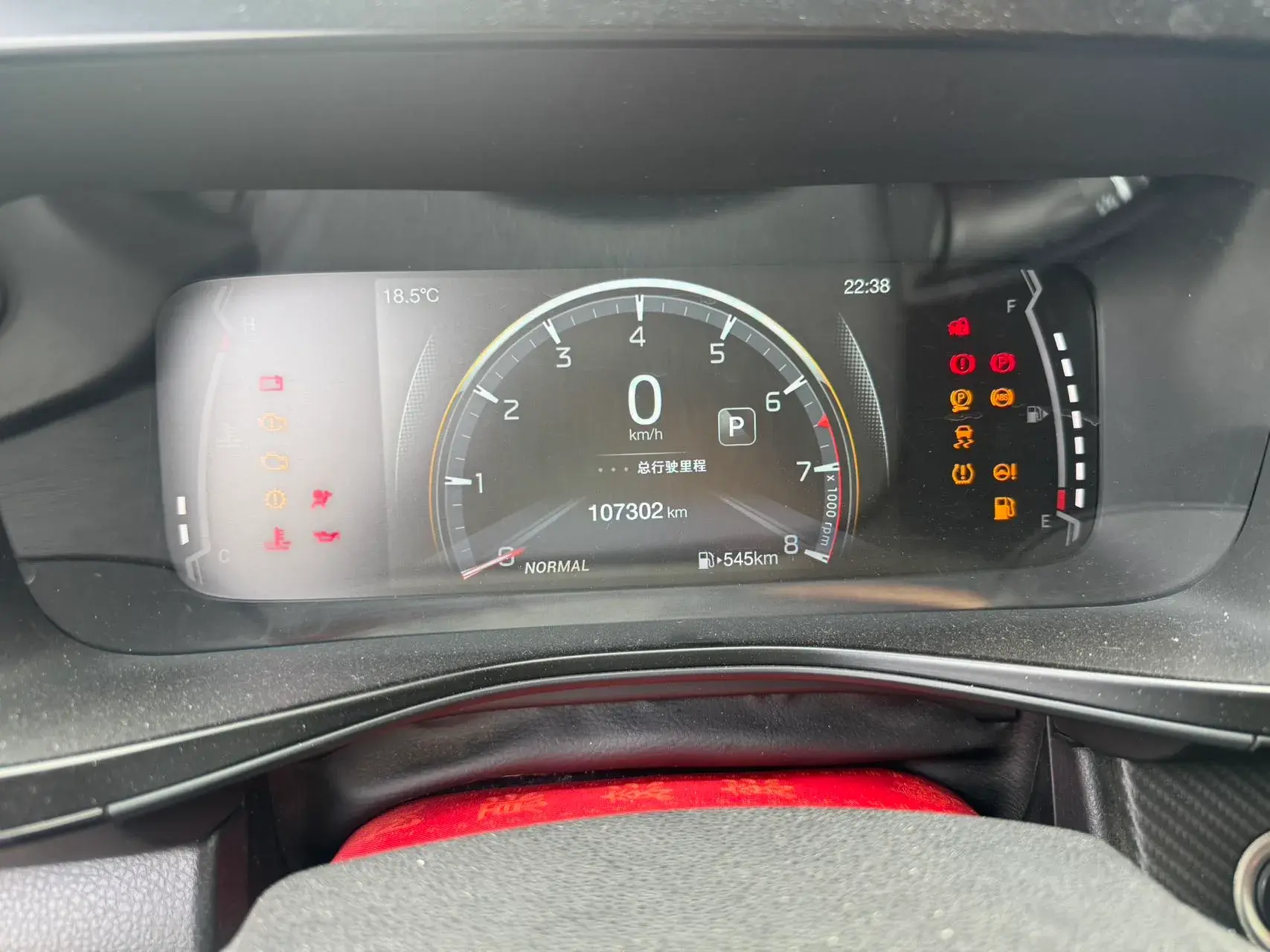 2023 MAXUS G50 thumbnail 4