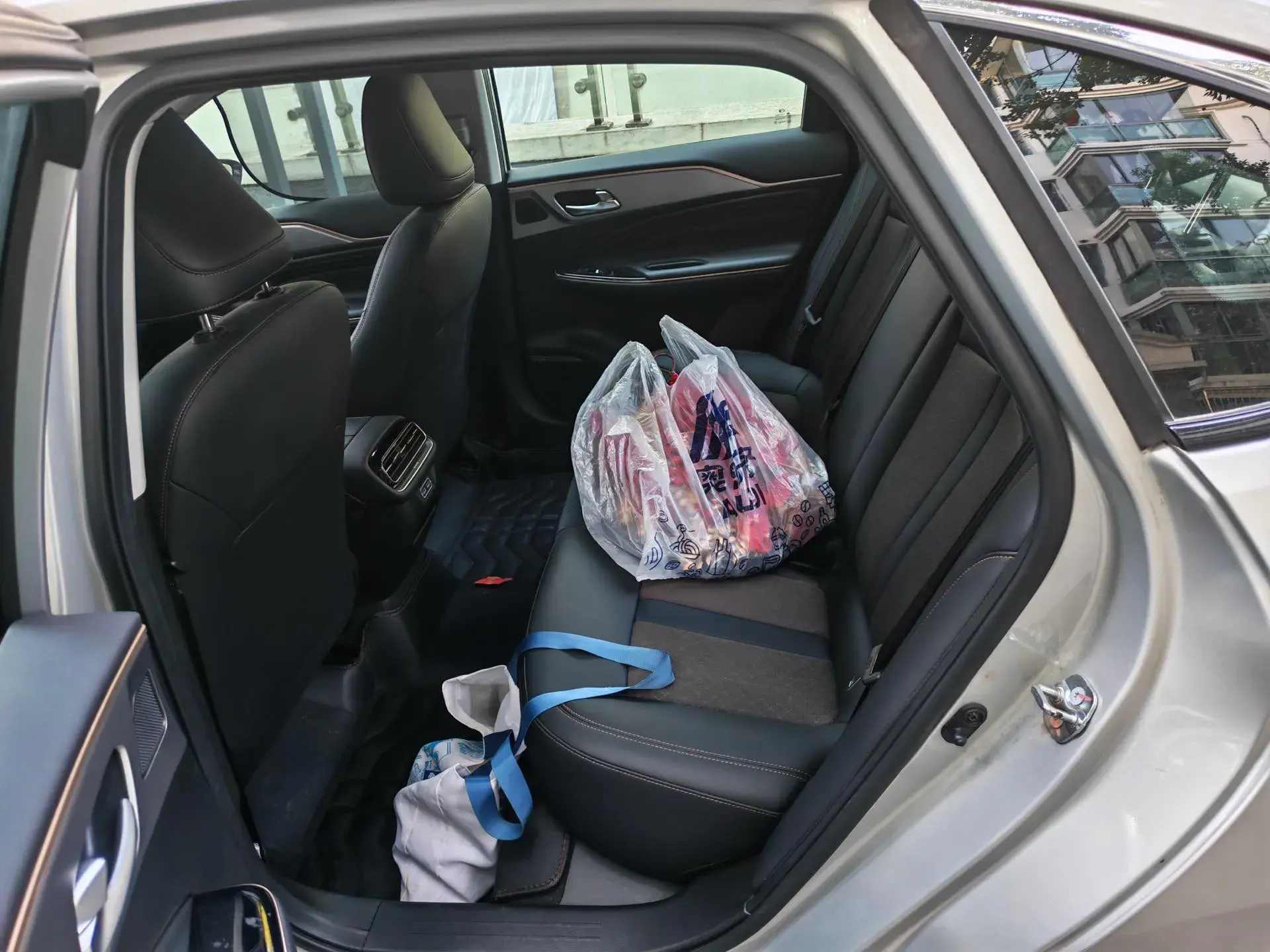 2020 AION S thumbnail 4