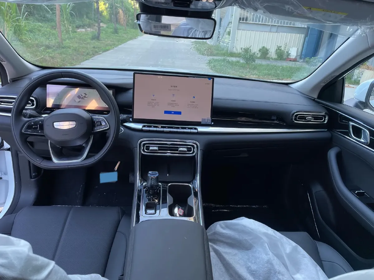 2026 Geely Emgrand 1.5L 120HP L4 CVT,autocango,china used car exporter,china ev exporter,chinese used car exporter,chinese used ev exporter