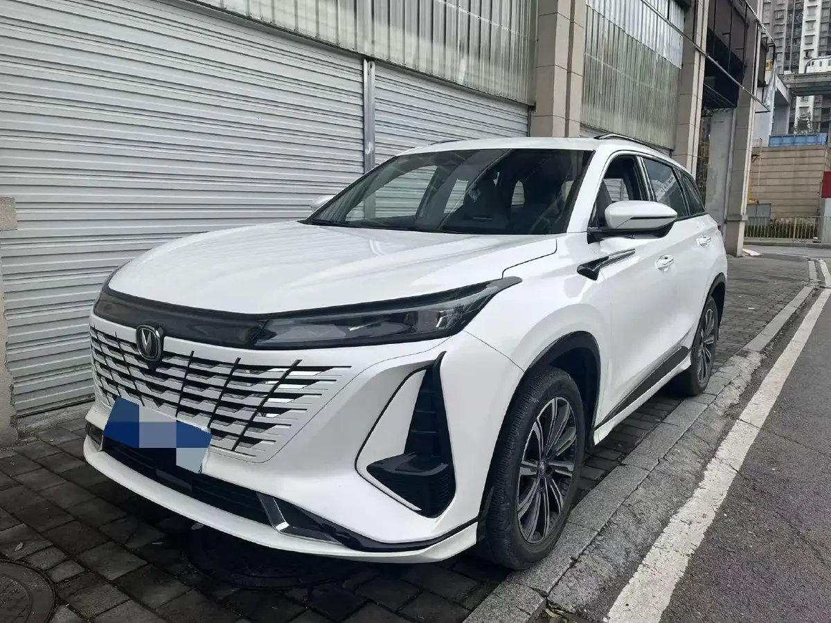 2023 ChangAn CS75 Plus iDD 1.5T 170HP L4 6TCT PHEV 28.39KWH