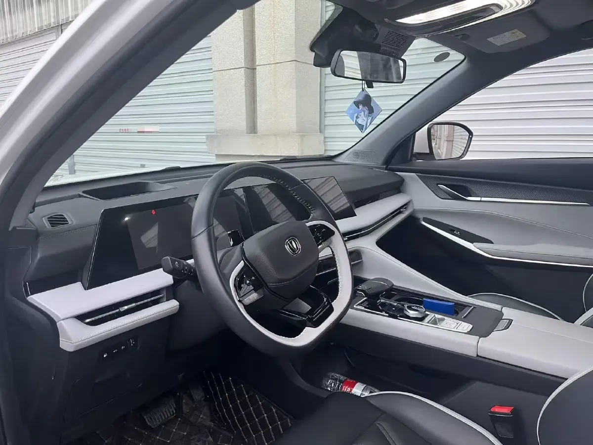 2023 ChangAn CS75 Plus iDD 1.5T 170HP L4 6TCT PHEV 28.39KWH,autocango,china used car exporter,china ev exporter,chinese used car exporter,chinese used ev exporter