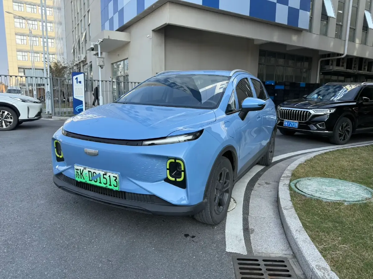 2022 Geometry E BEV 33.5KWH