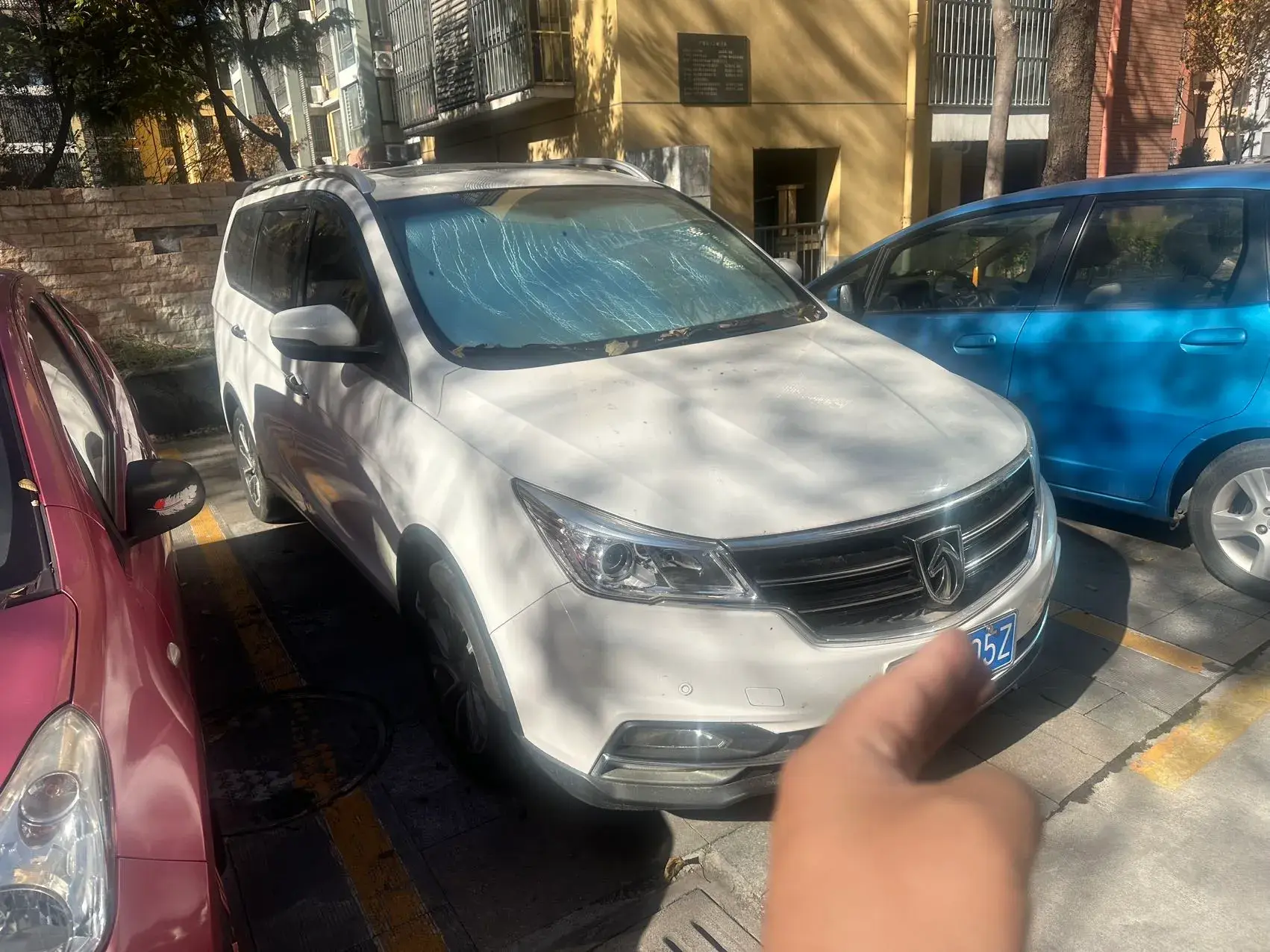 2017 BAOJUN 730 thumbnail 2