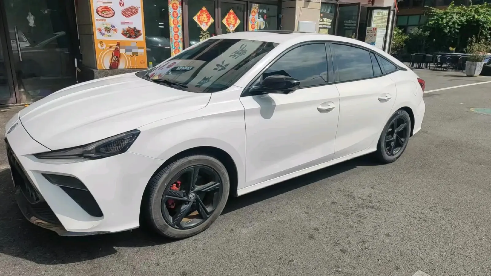 2022 MG 5 Scorpio 1.5T 181HP L4 7DCT