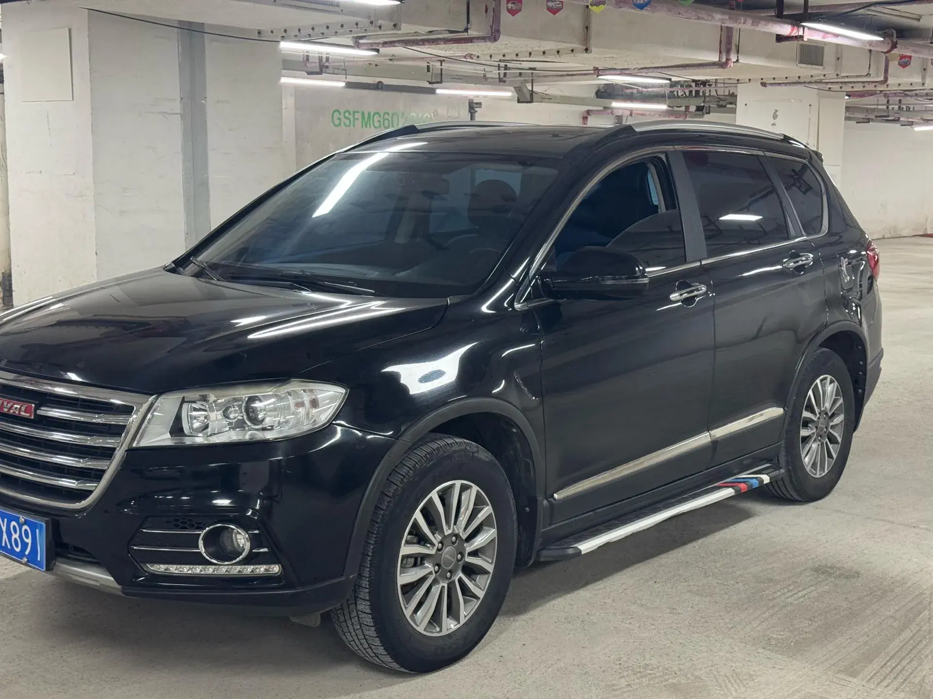 2018 HAVAL H6 view 1