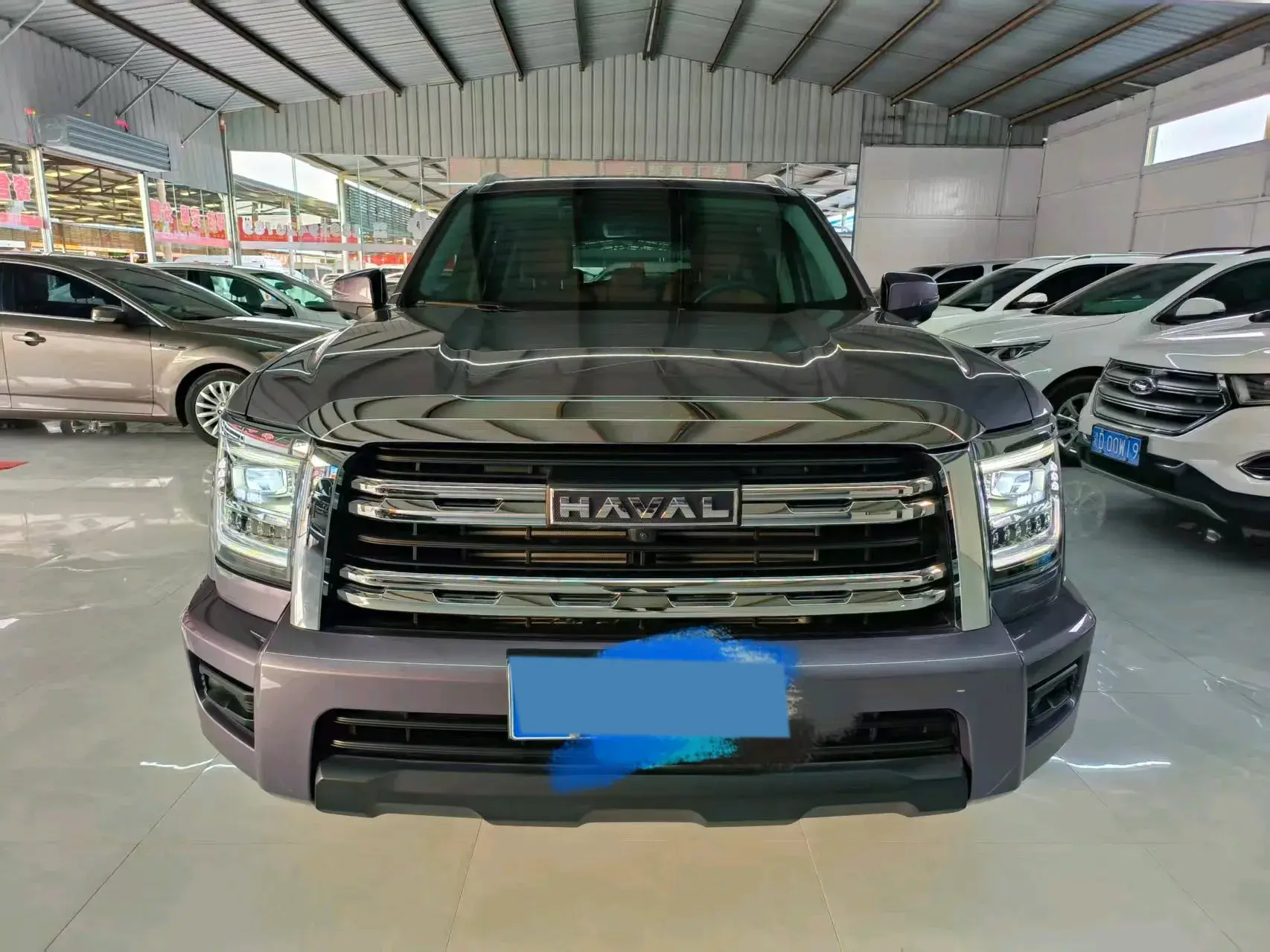 2023 HAVAL H5 thumbnail 2