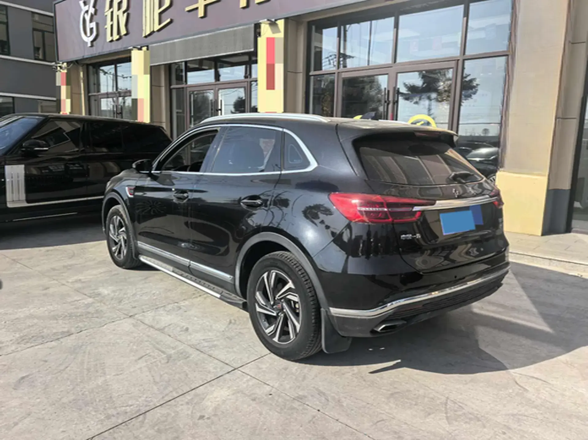 2022 HONGQI HS5 thumbnail 3