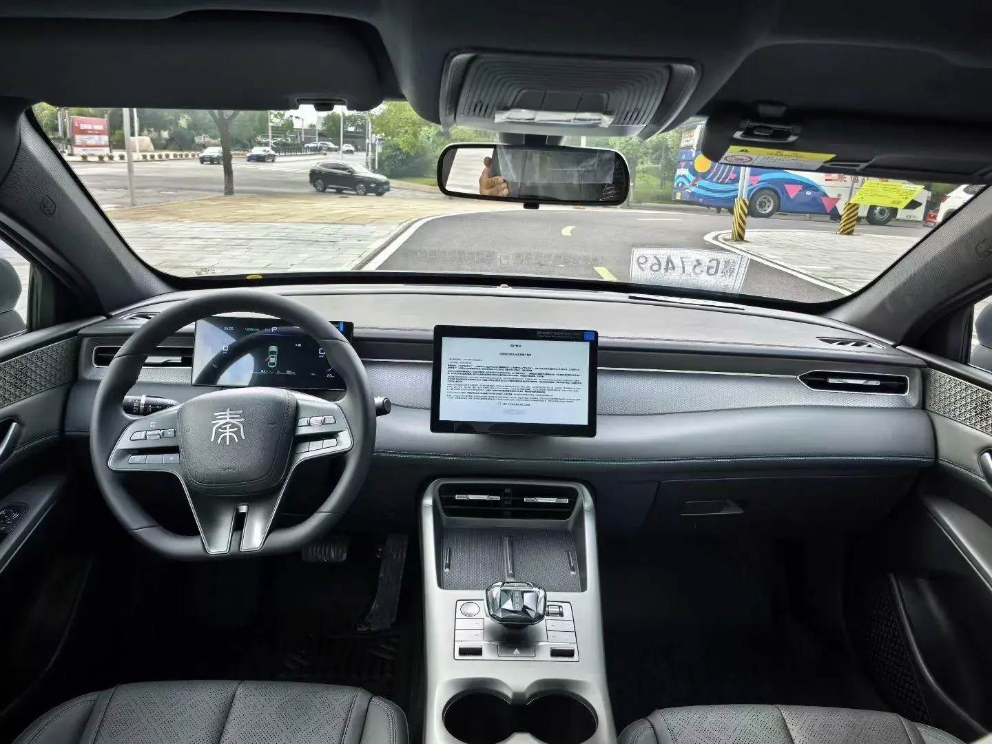 2024 BYD QIN thumbnail 4