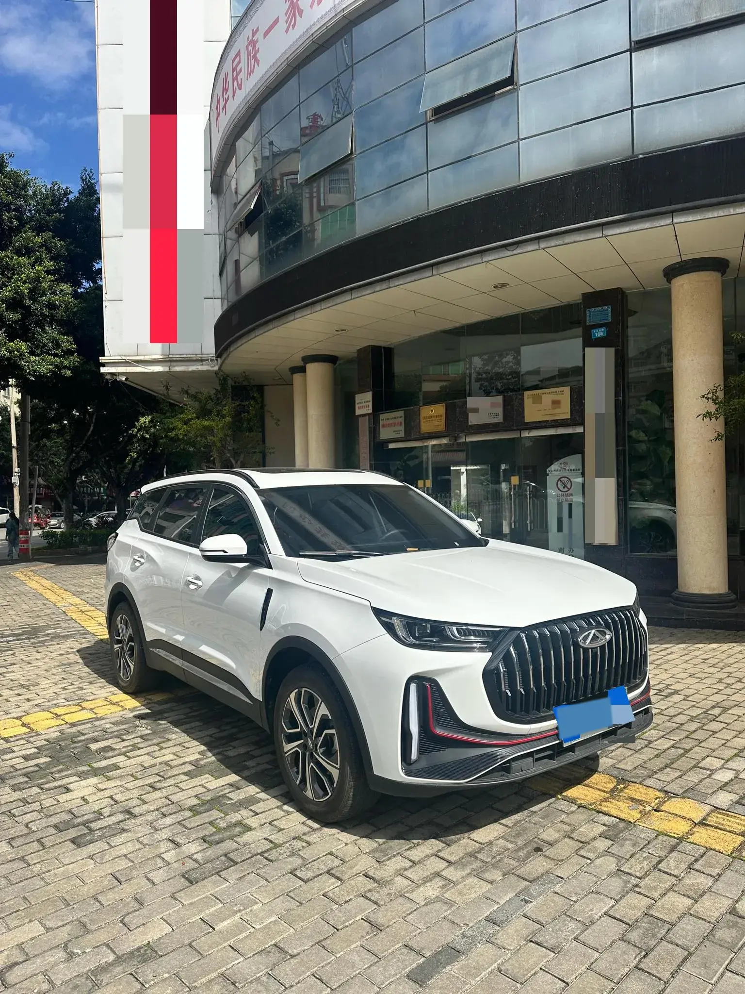 2023 CHERY TIGGO thumbnail 2