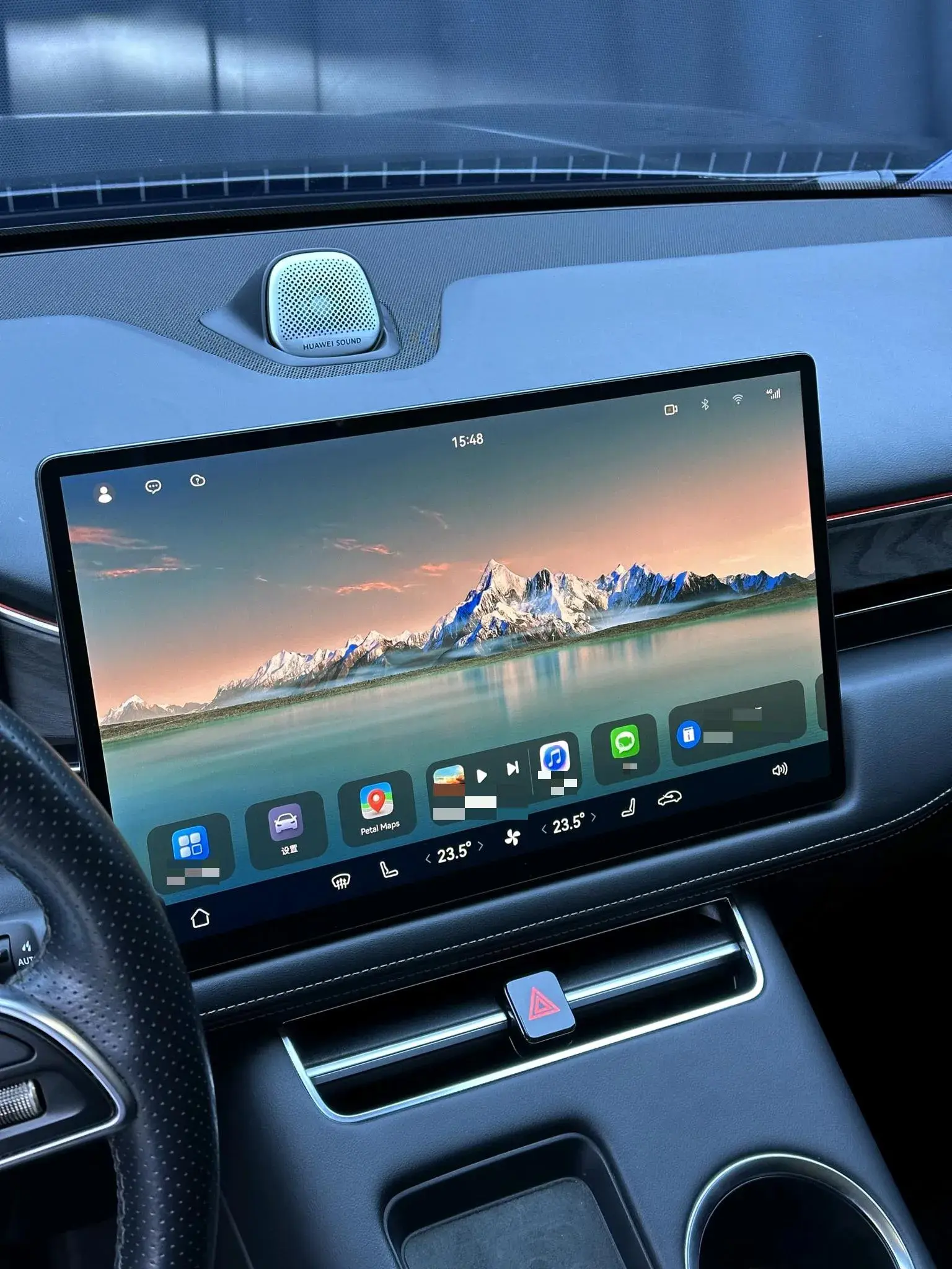 2022 AITO AITO thumbnail 2