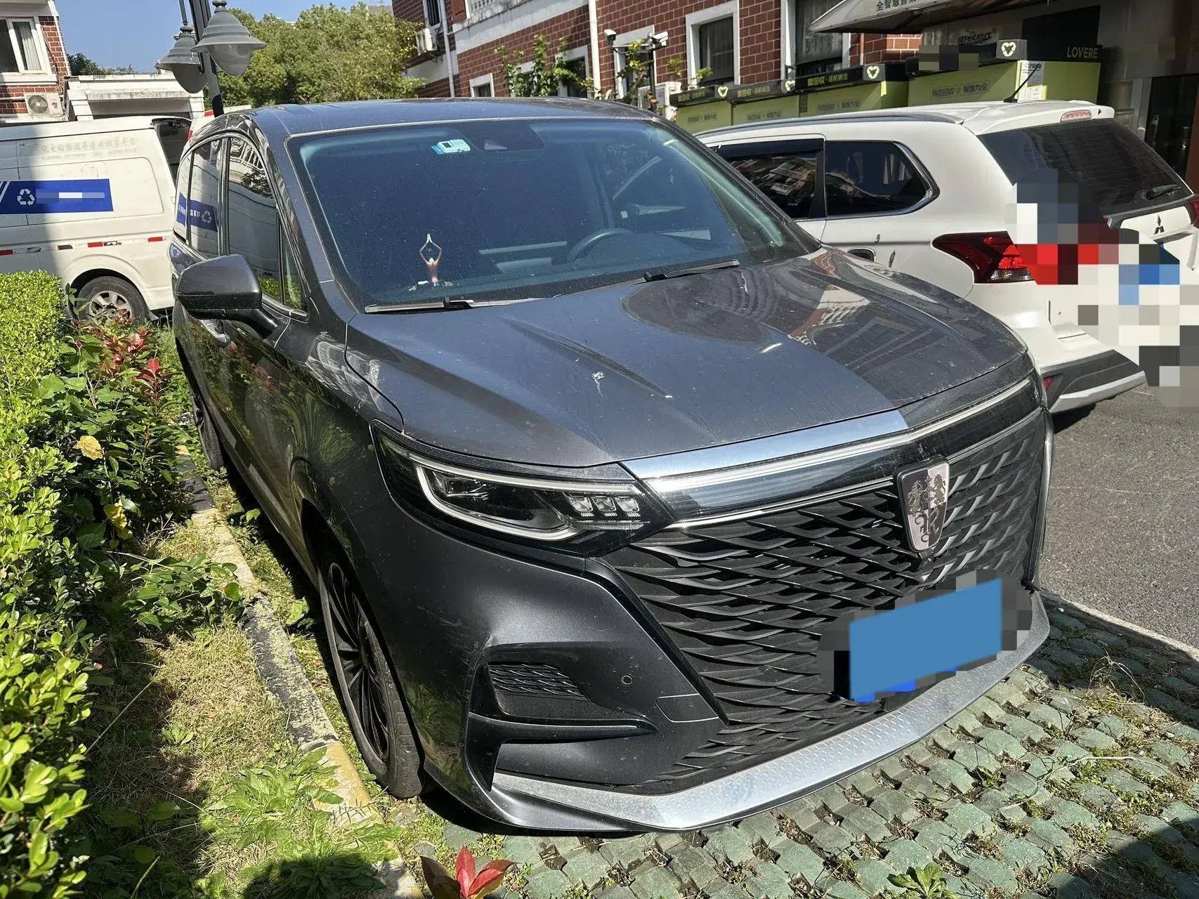 2022 ROEWE IMAX8 thumbnail 2