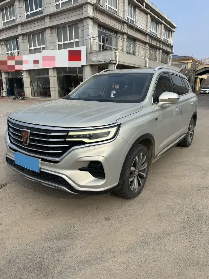 2019 Roewe RX5 MAX 2.0T 231HP L4 6DCT