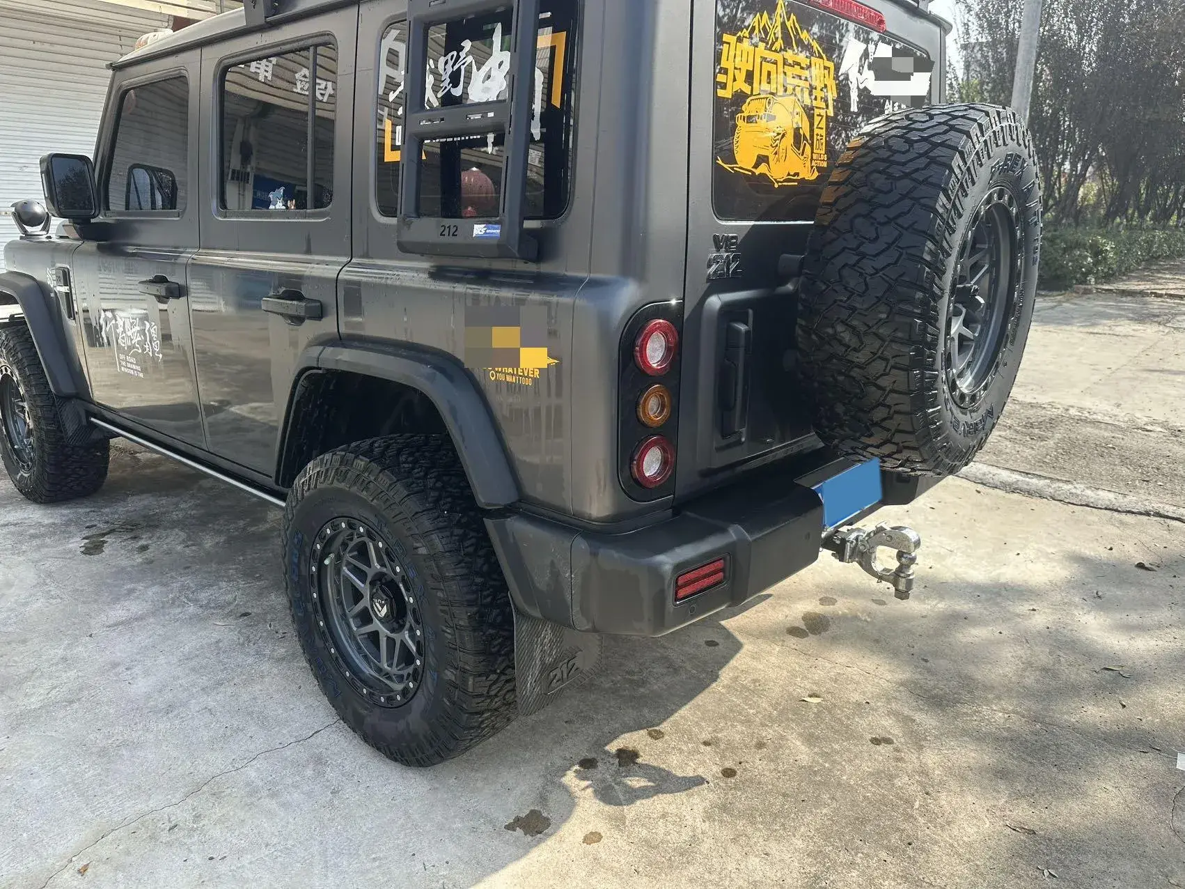 2024 212 212 thumbnail 3