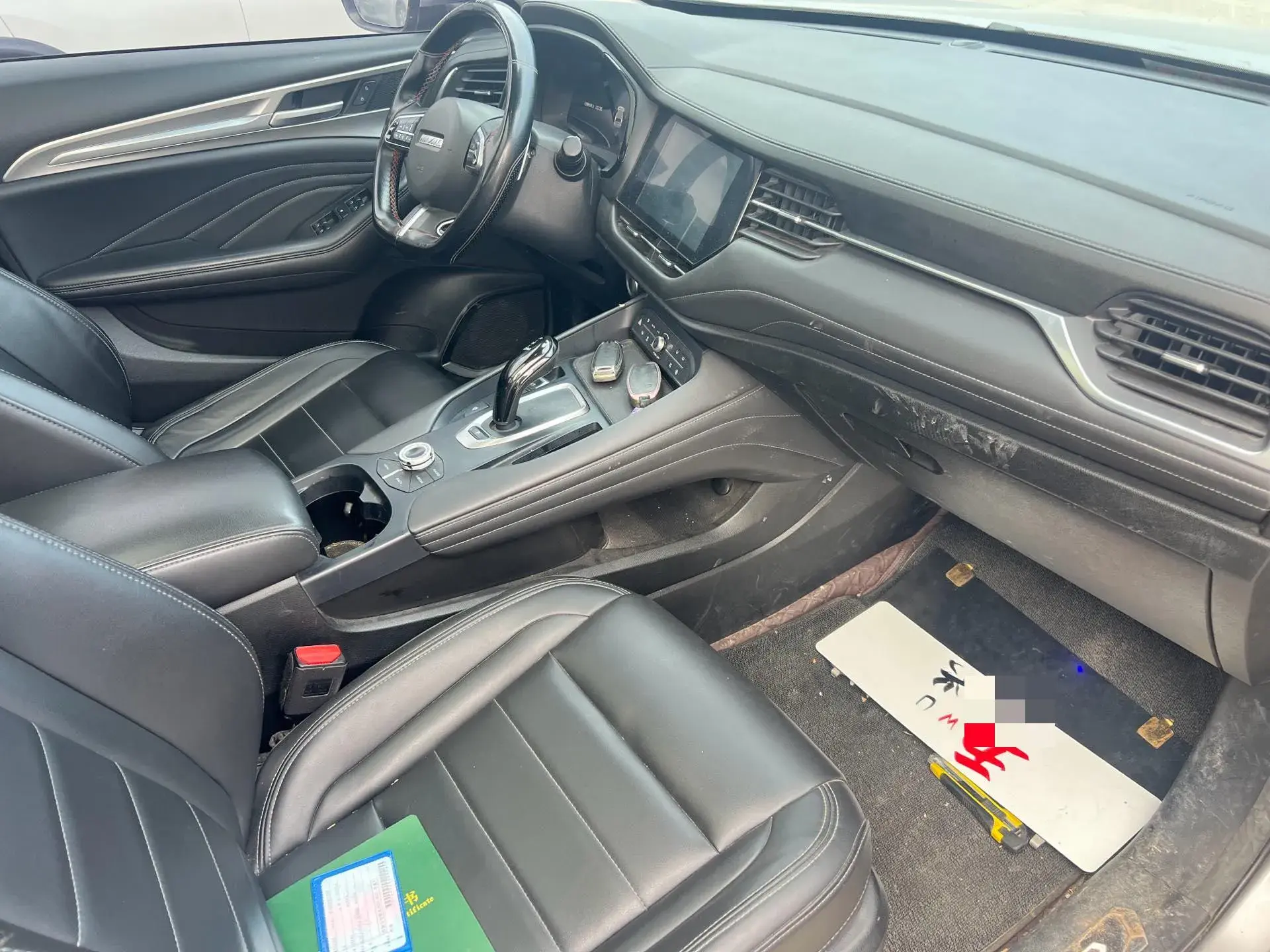 2020 HAVAL F7 thumbnail 3