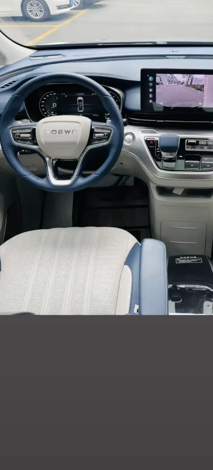 2022 ROEWE IMAX8 thumbnail 2