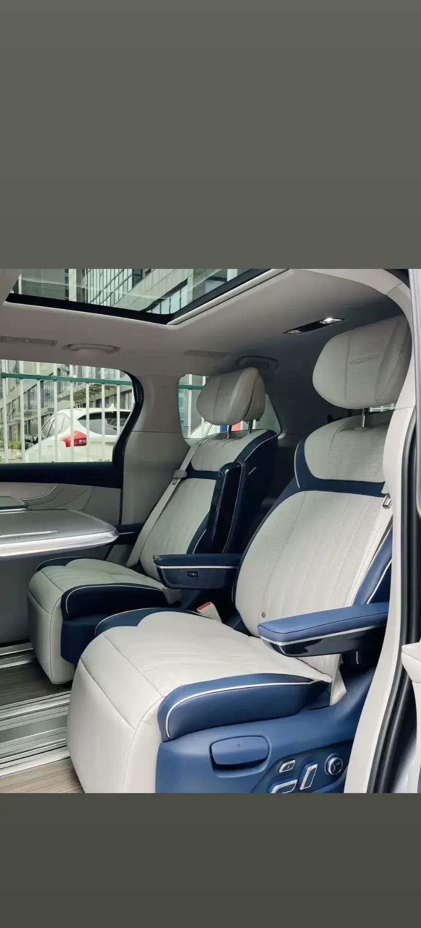 2022 ROEWE IMAX8 thumbnail 4