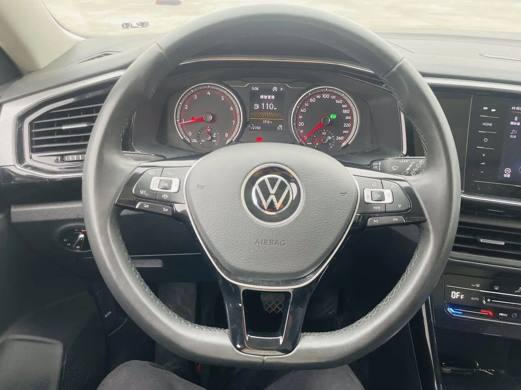 2020 VOLKSWAGEN TAYRON thumbnail 4