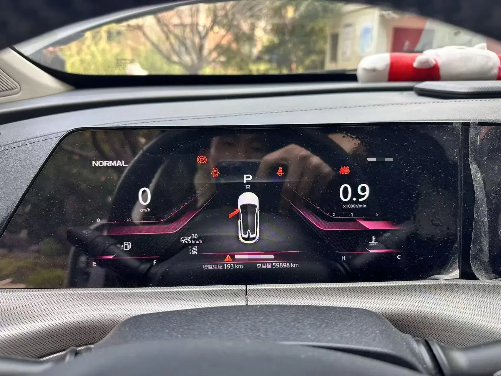 2020 CHANGAN UNI-T thumbnail 4