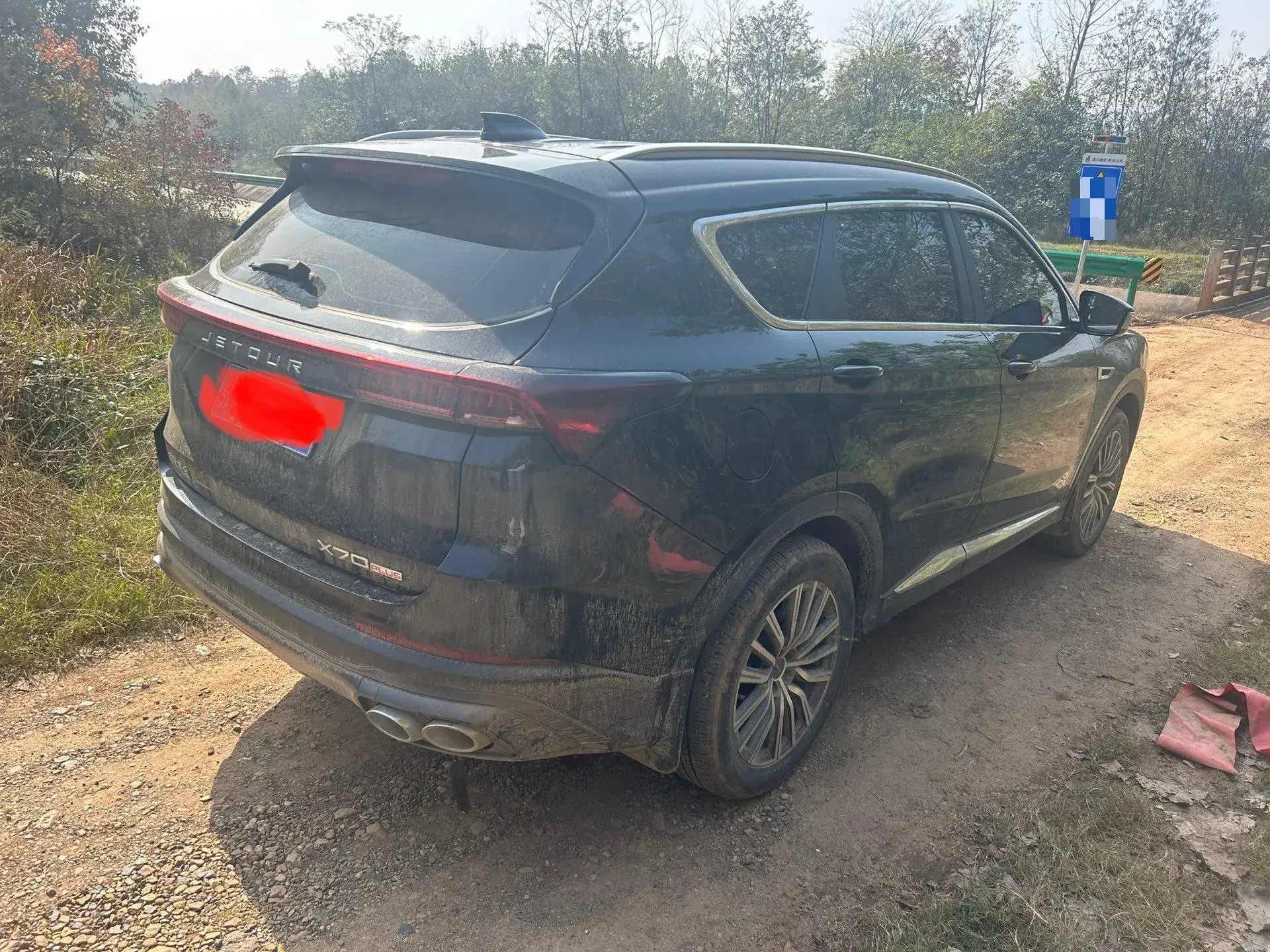 2023 JETOUR X70 thumbnail 3