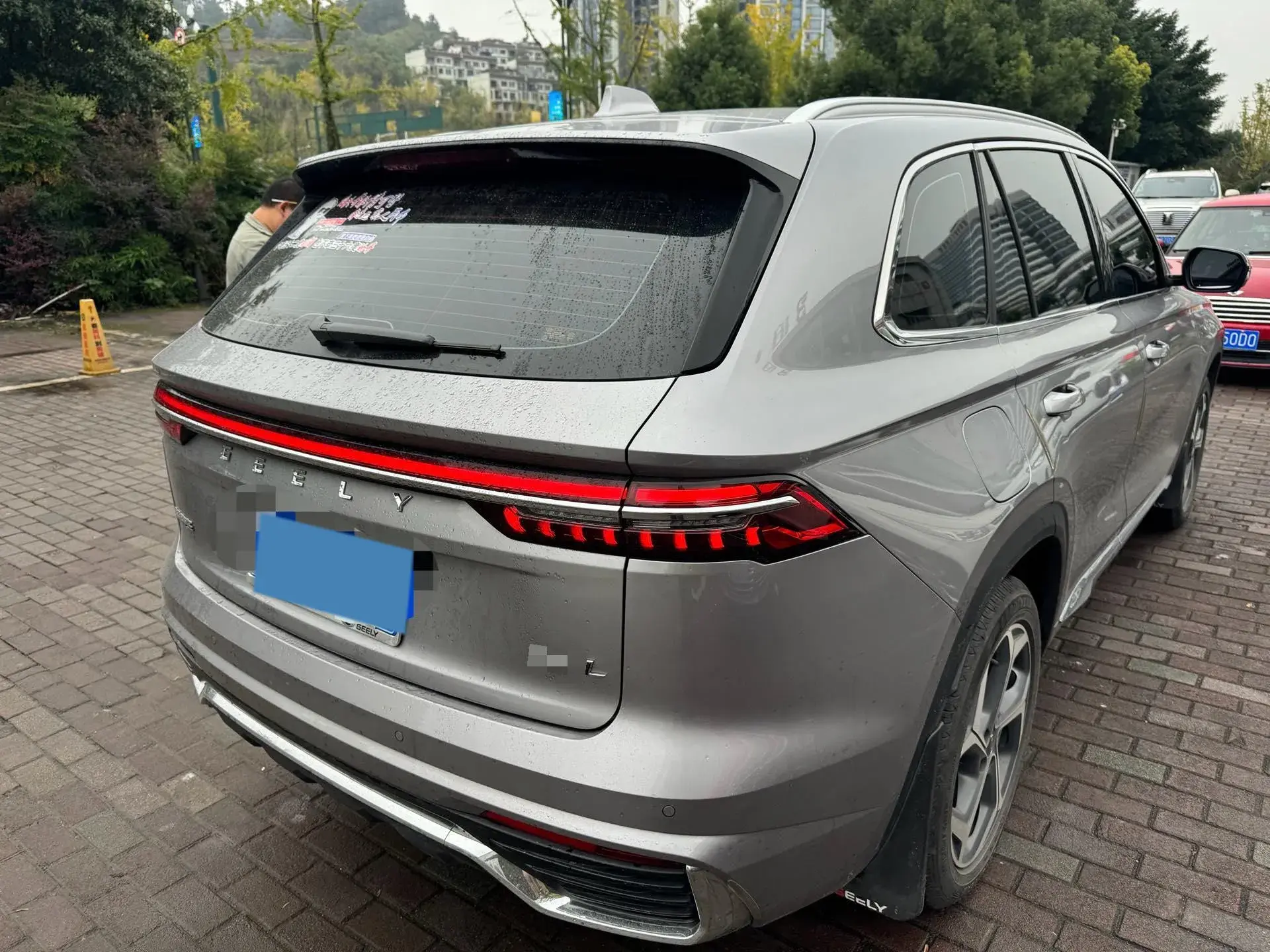 2024 GEELY MONJARO thumbnail 3