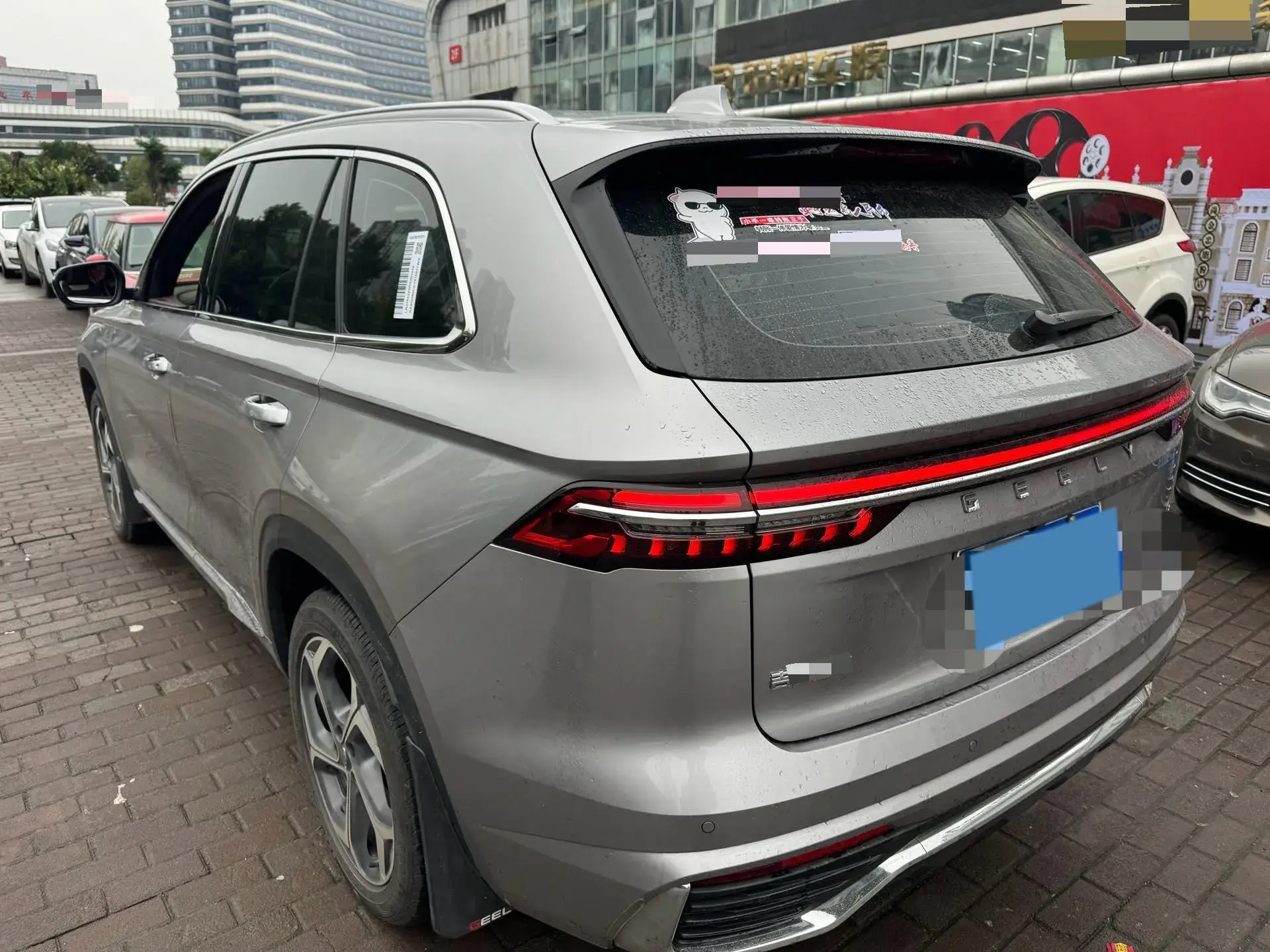 2024 GEELY MONJARO thumbnail 2