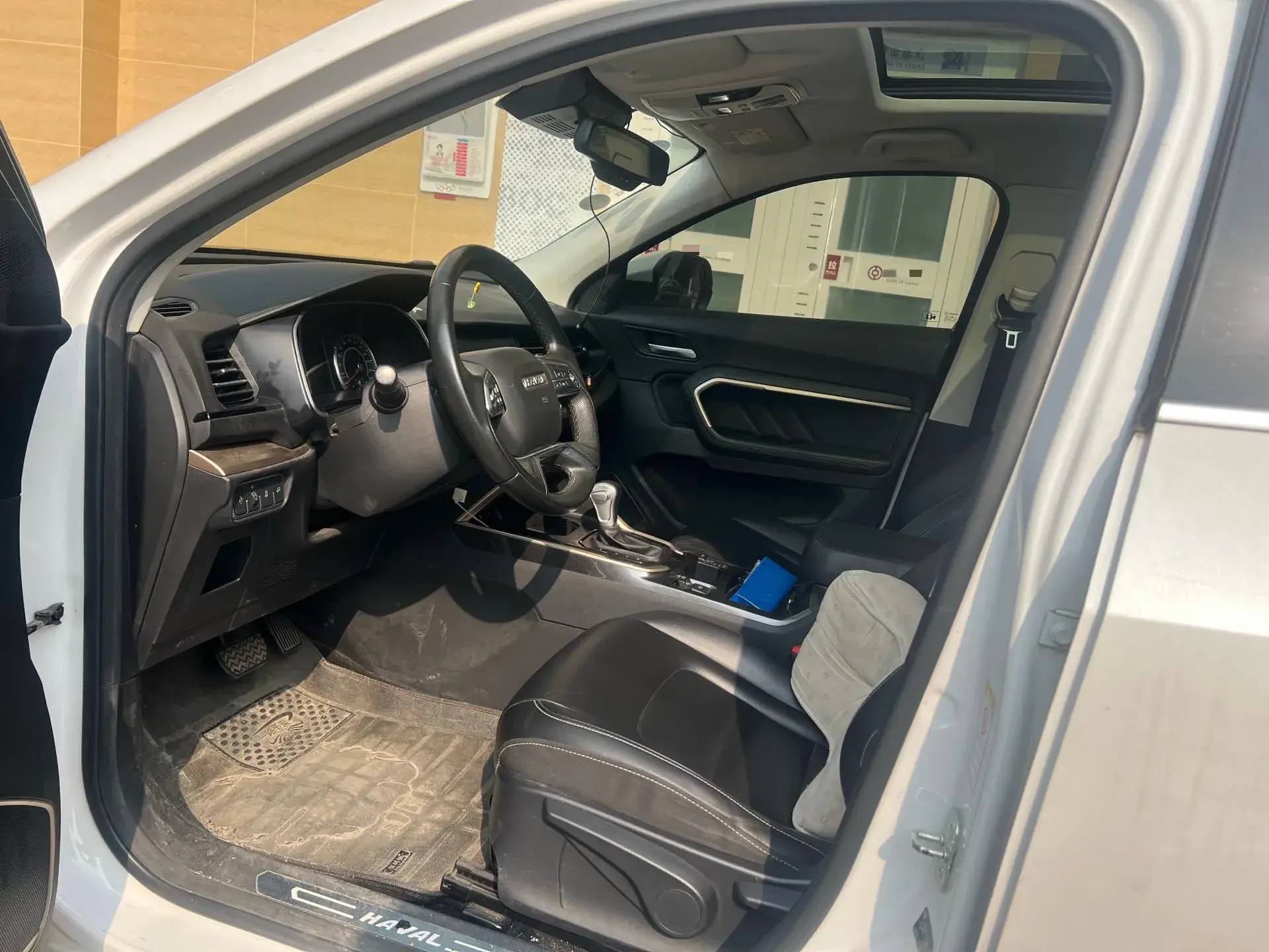 2019 HAVAL H6 thumbnail 4