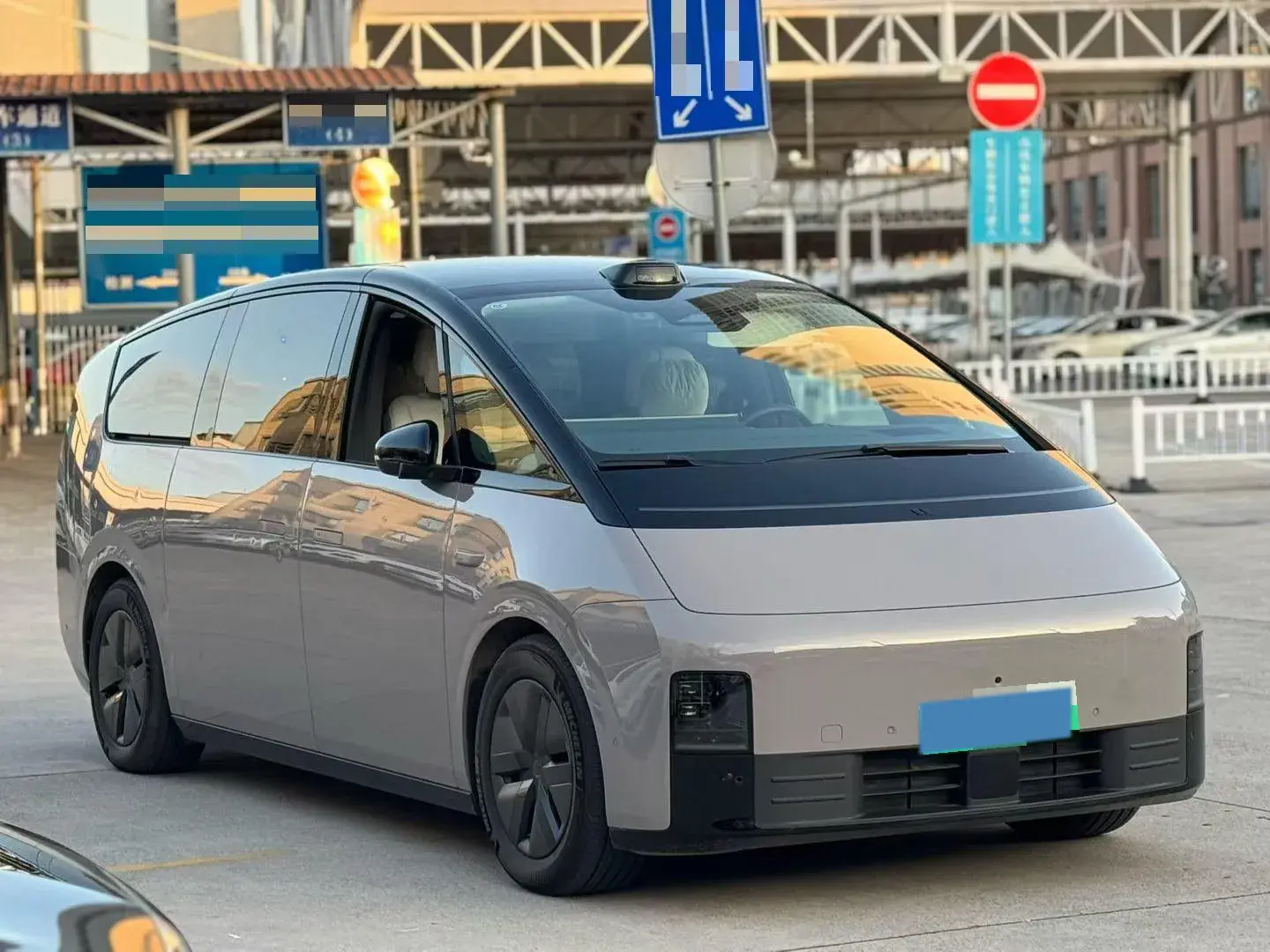 2024 LI MEGA thumbnail 3