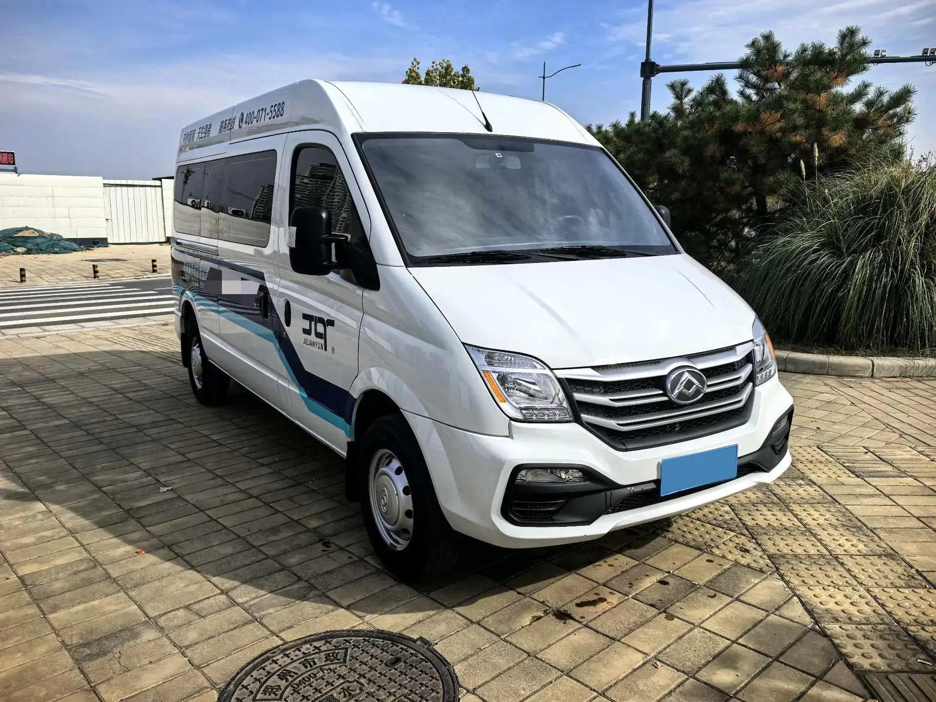 2023 MAXUS XINTU thumbnail 3