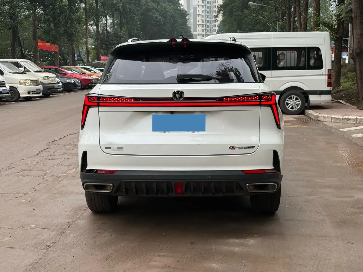 2021 ChangAn CS75 Plus 1.5T 178HP L4 6AT,autocango,china used car exporter,china ev exporter,chinese used car exporter,chinese used ev exporter