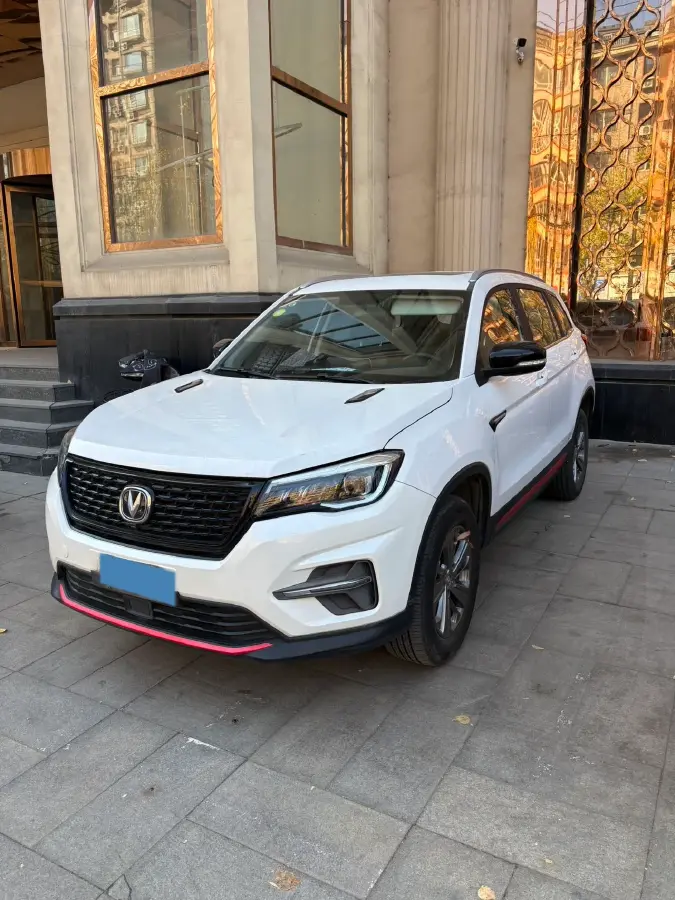 2021 ChangAn CS75 1.5T 178HP L4 7DCT