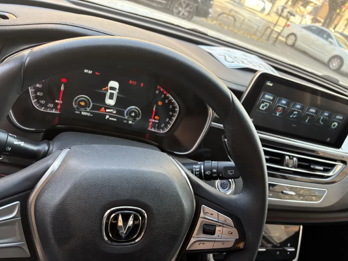 2021 ChangAn CS75 1.5T 178HP L4 7DCT,autocango,china used car exporter,china ev exporter,chinese used car exporter,chinese used ev exporter