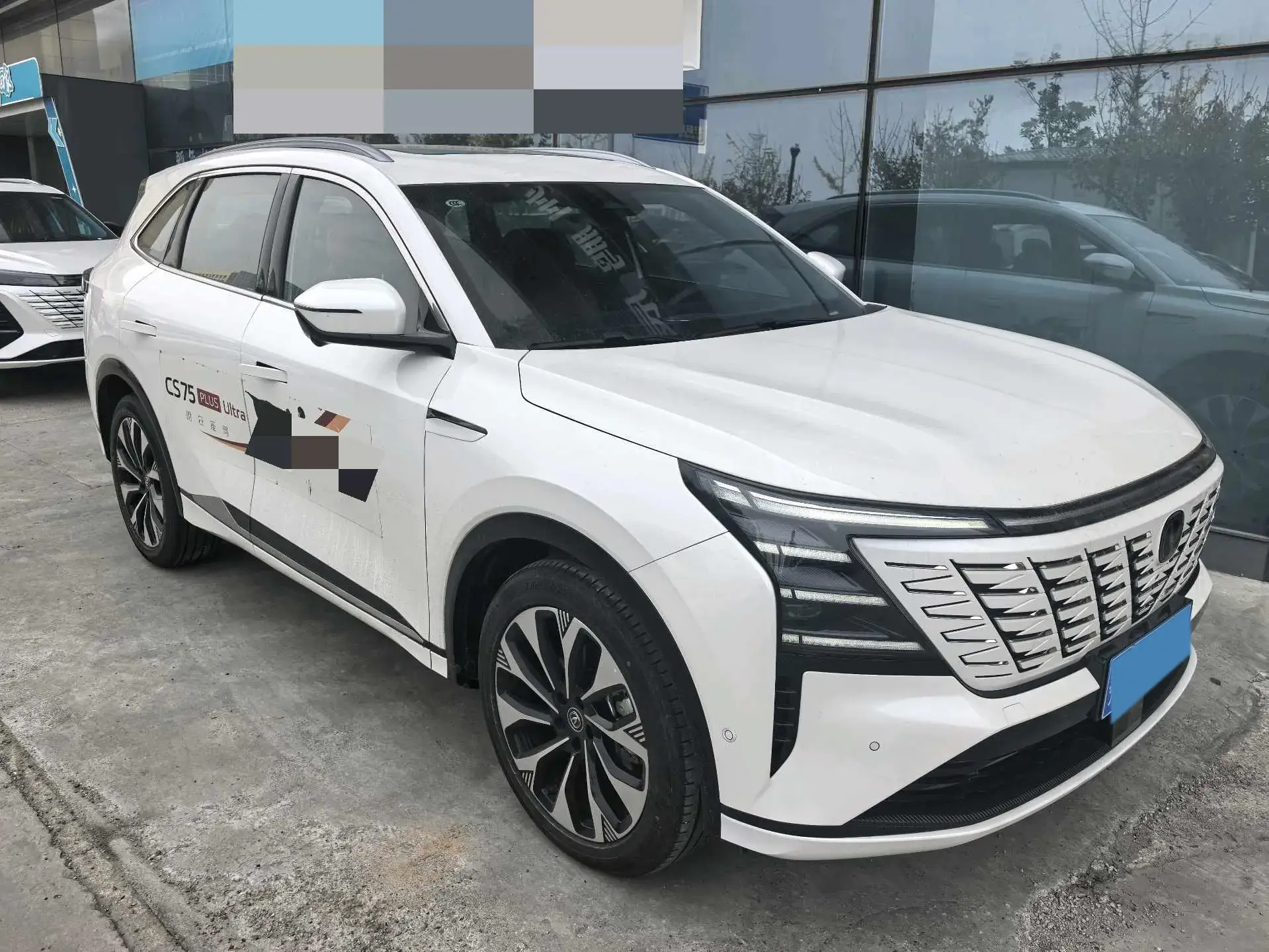 2025 CHANGAN CS75 thumbnail 2