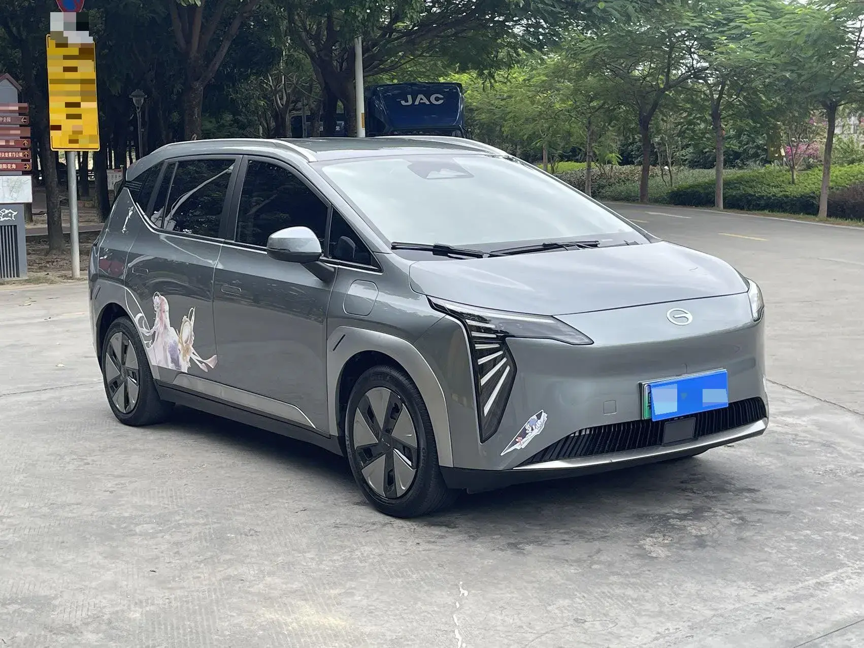 2023 AION Y thumbnail 2