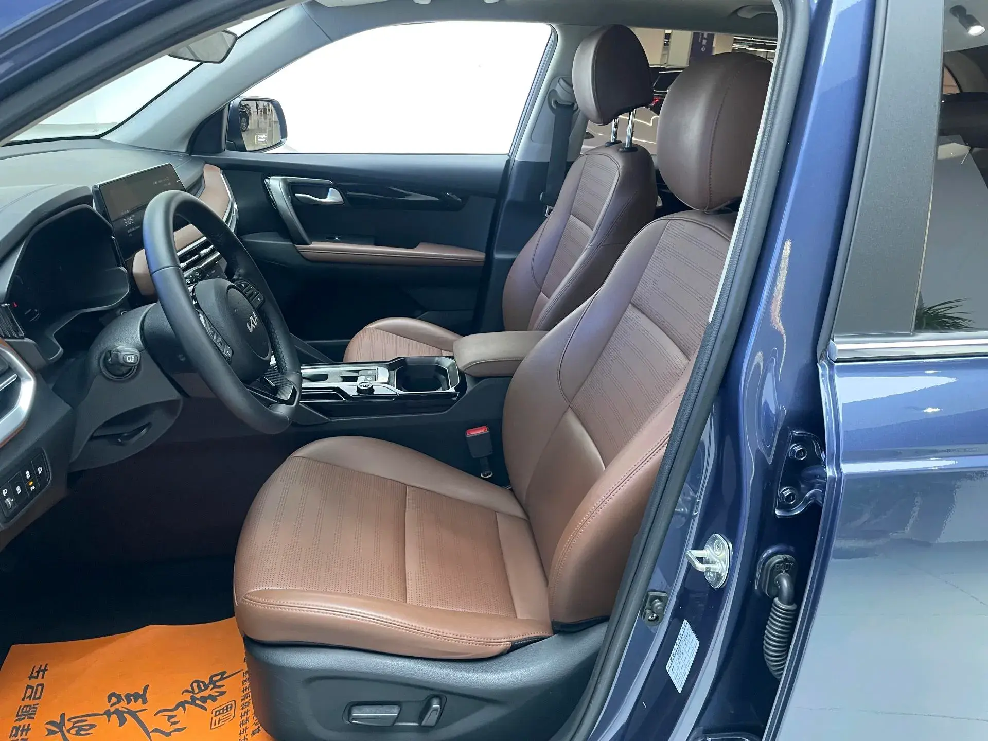 2021 KIA SPORTAGE thumbnail 4