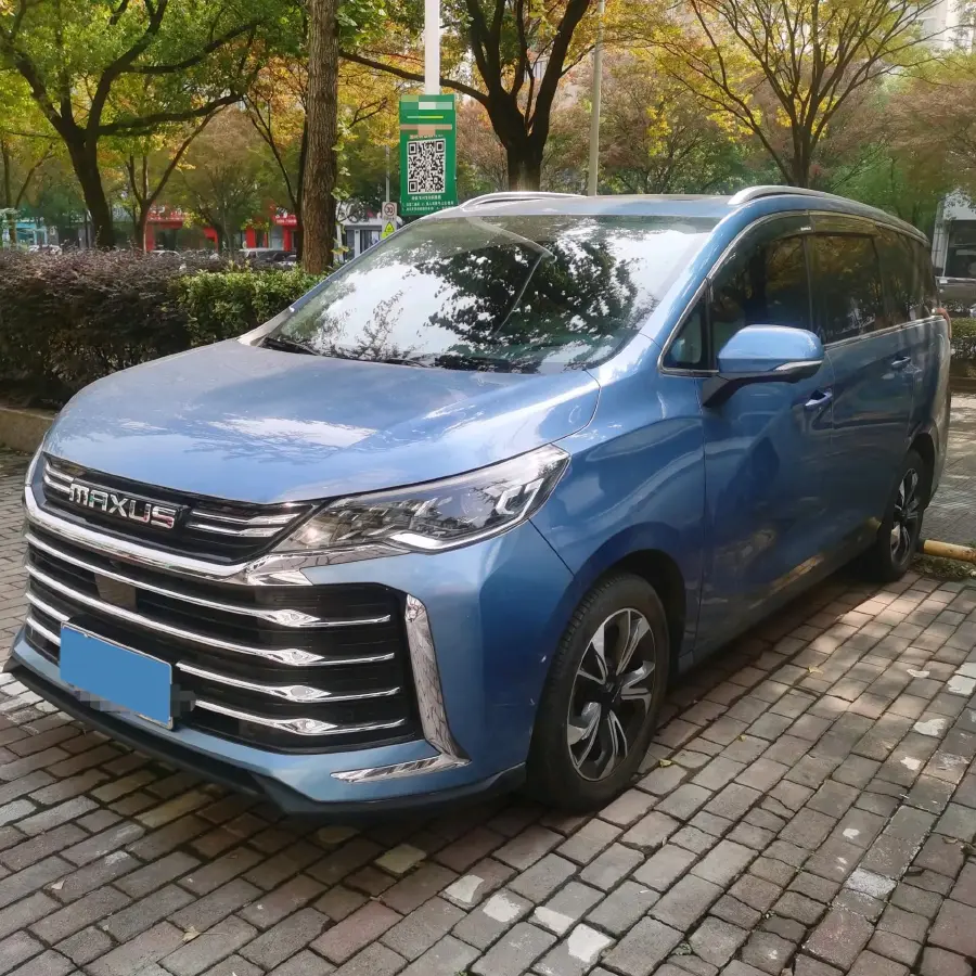 2021 MAXUS G50 1.5T 169HP L4 7DCT