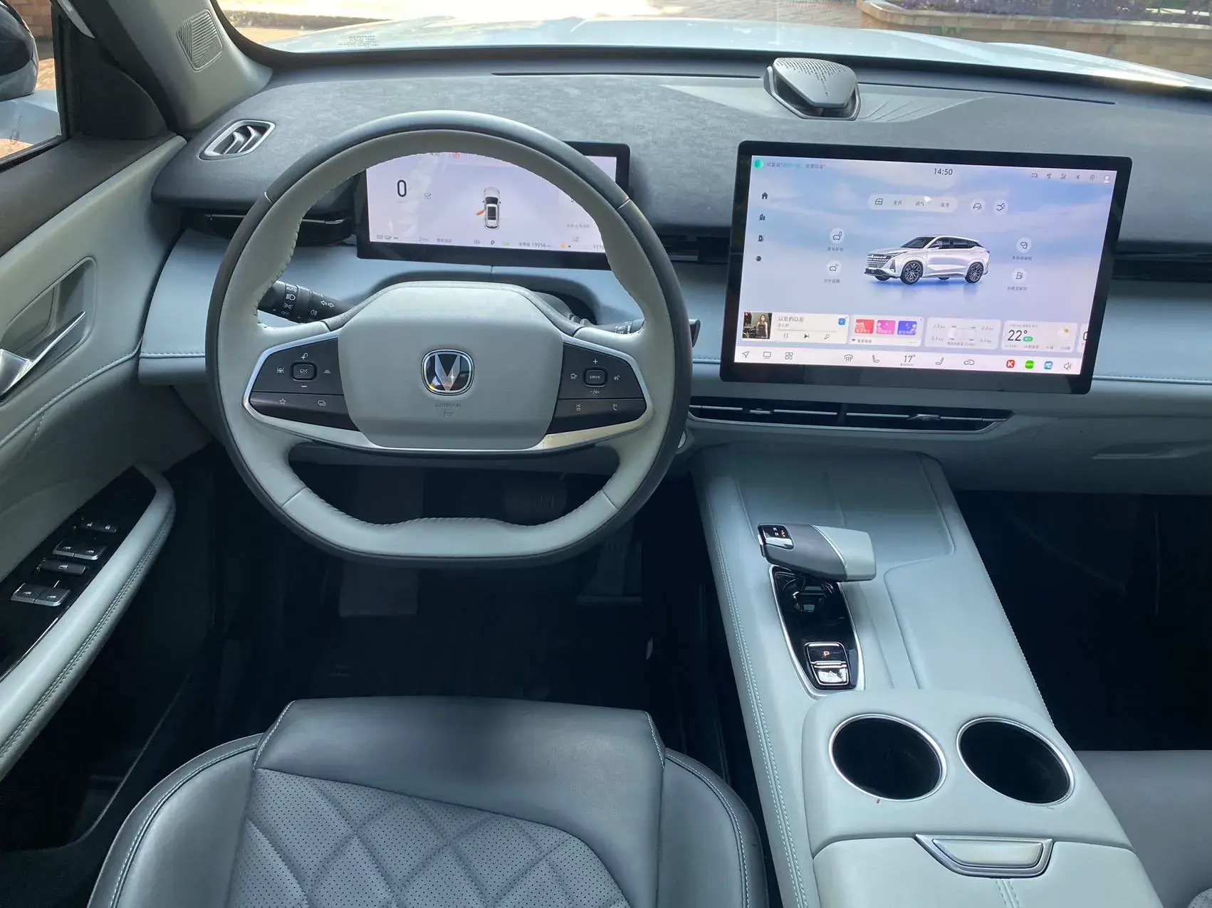 2024 CHANGAN UNI-Z thumbnail 2