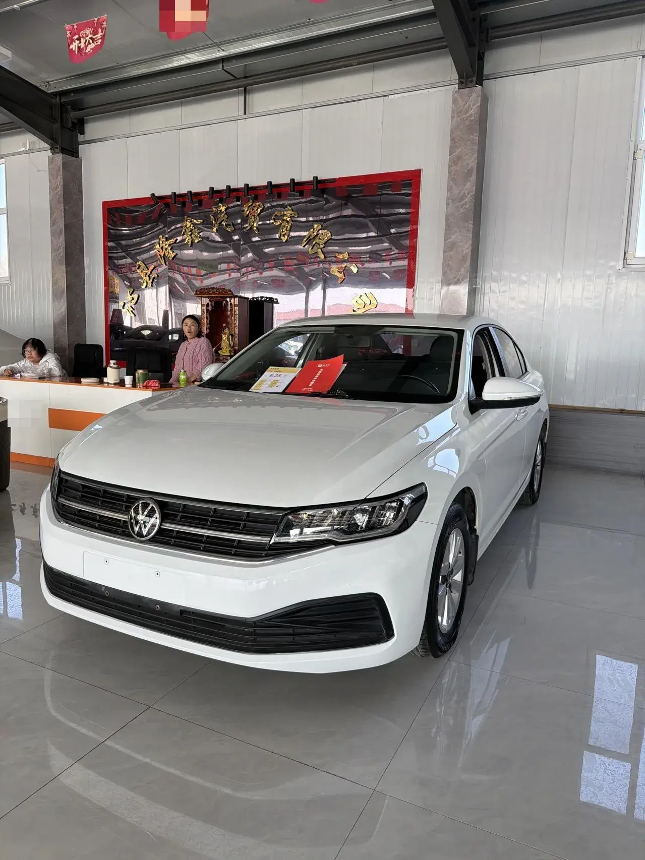 2020 VOLKSWAGEN BORA view 1