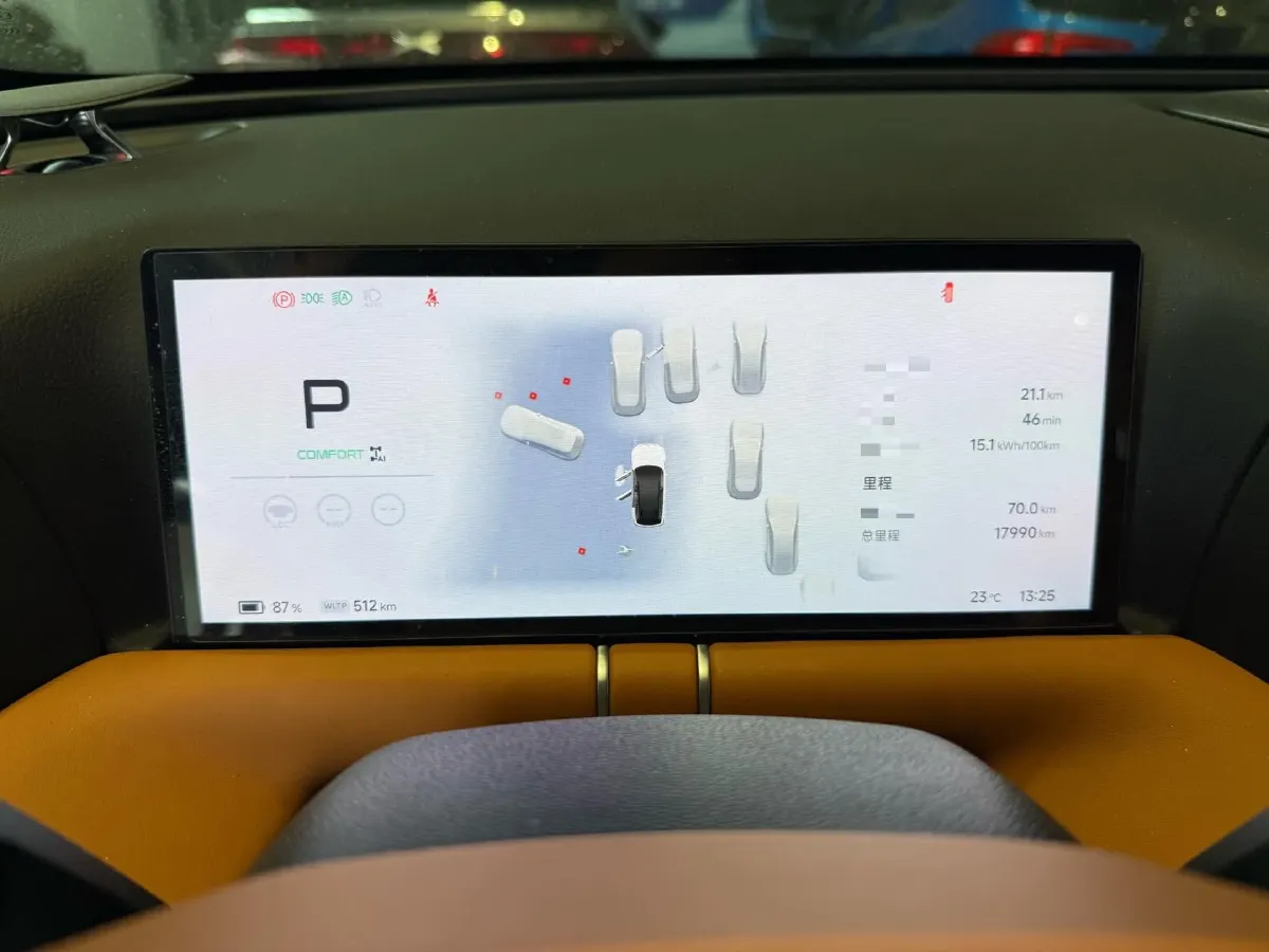 2025 Xpeng G9 BEV 93.1KWH,autocango,china used car exporter,china ev exporter,chinese used car exporter,chinese used ev exporter