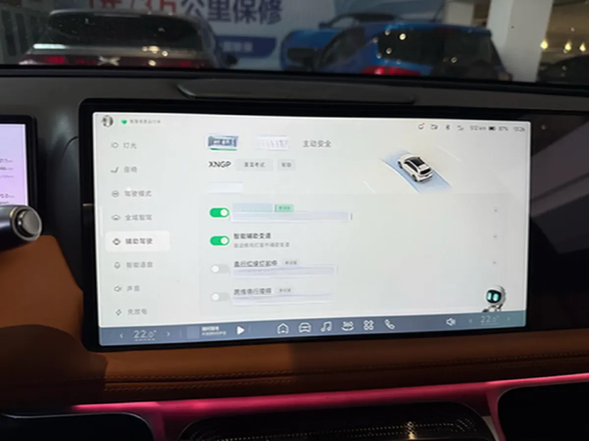 2025 Xpeng G9 BEV 93.1KWH,autocango,china used car exporter,china ev exporter,chinese used car exporter,chinese used ev exporter