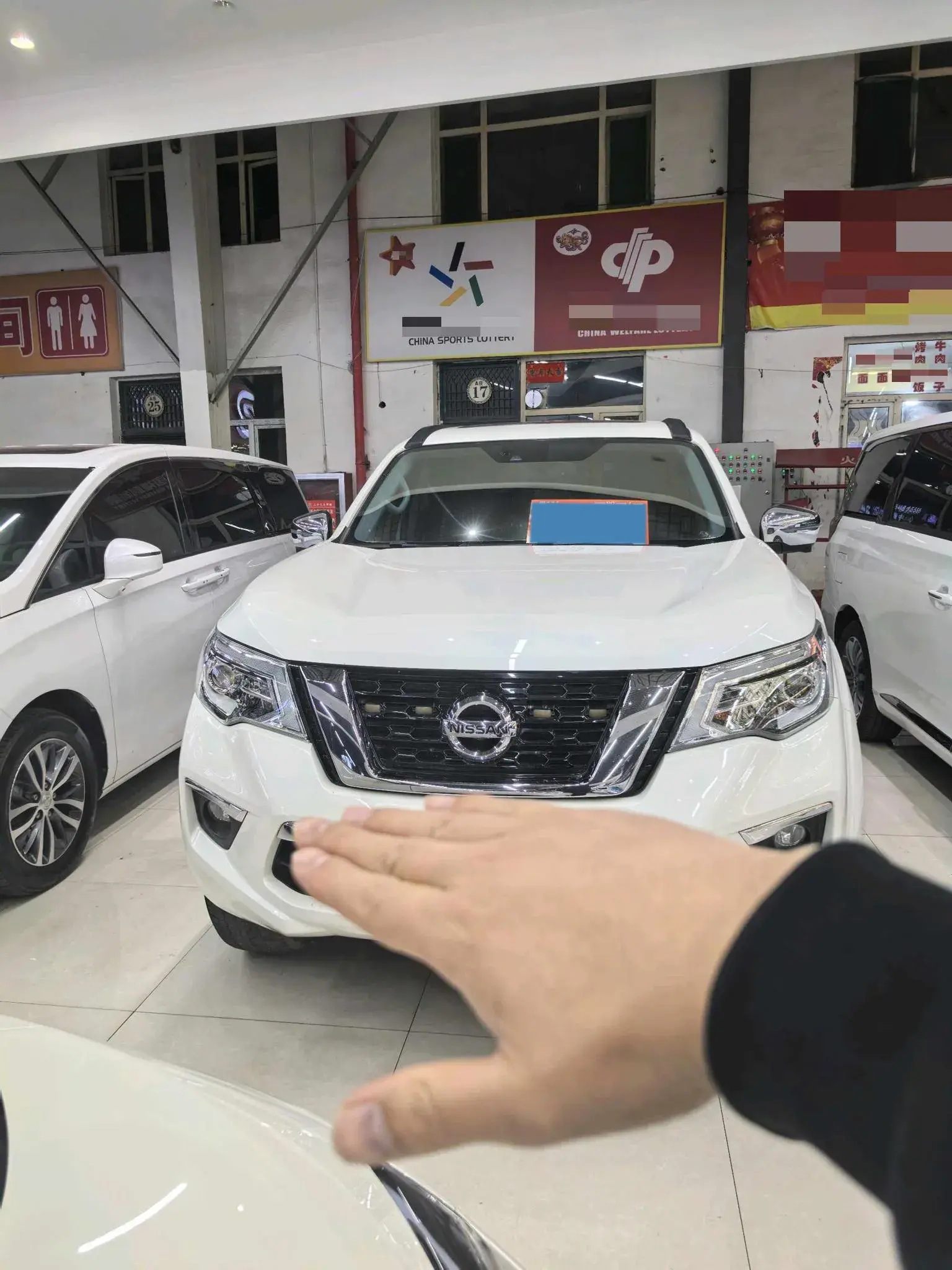 2020 NISSAN TERRA thumbnail 2